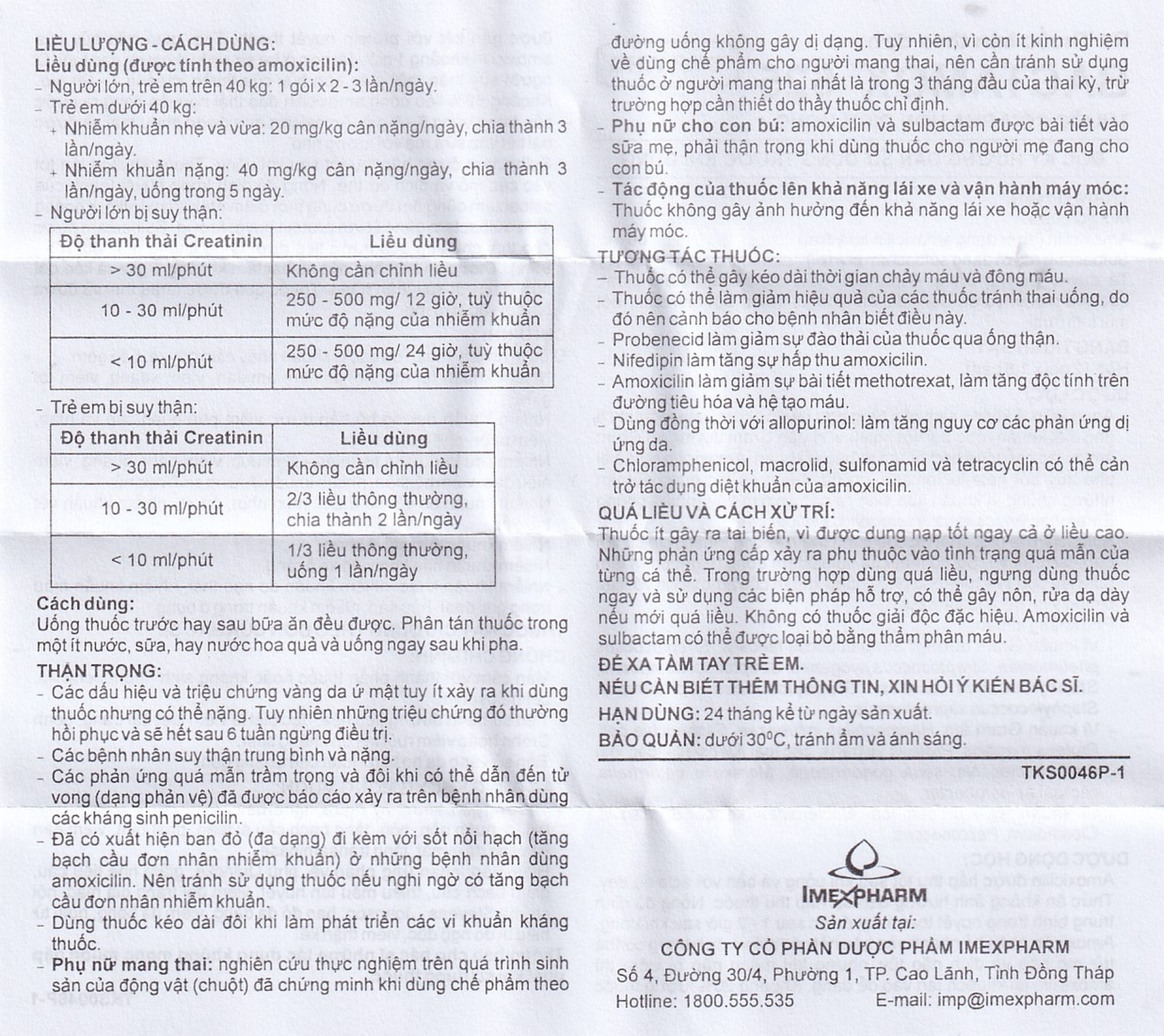 Thuốc cốm Bactamox 625 Imexpharm điều trị nhiễm khuẩn (12 gói)