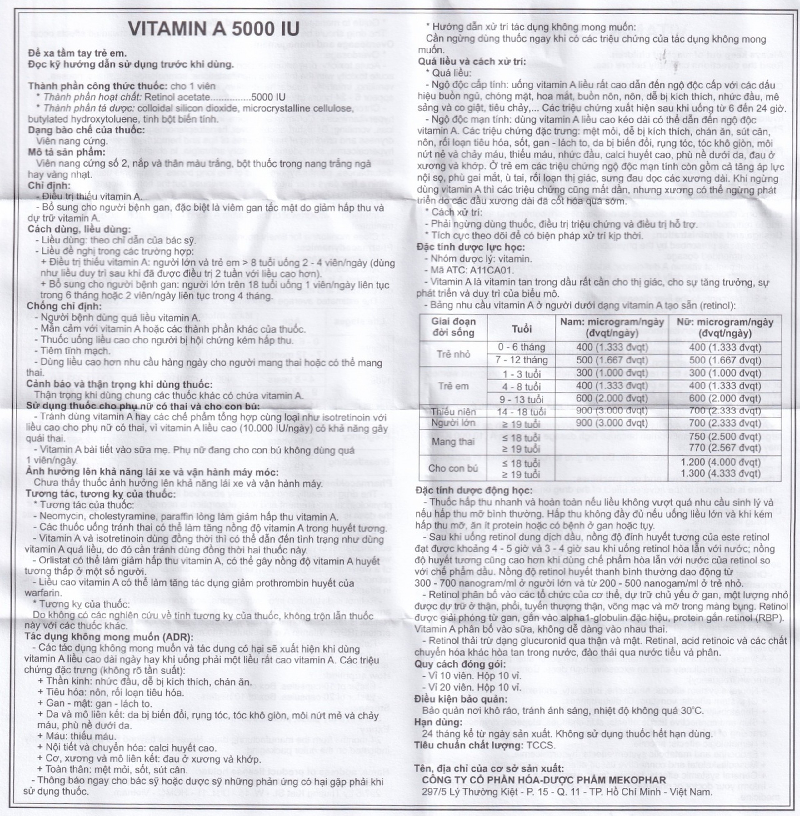 Thuốc Vitamin A 5000 IU Mekophar điều trị thiếu Vitamin A, bổ sung cho người bệnh gan (10 vỉ x 10 viên)