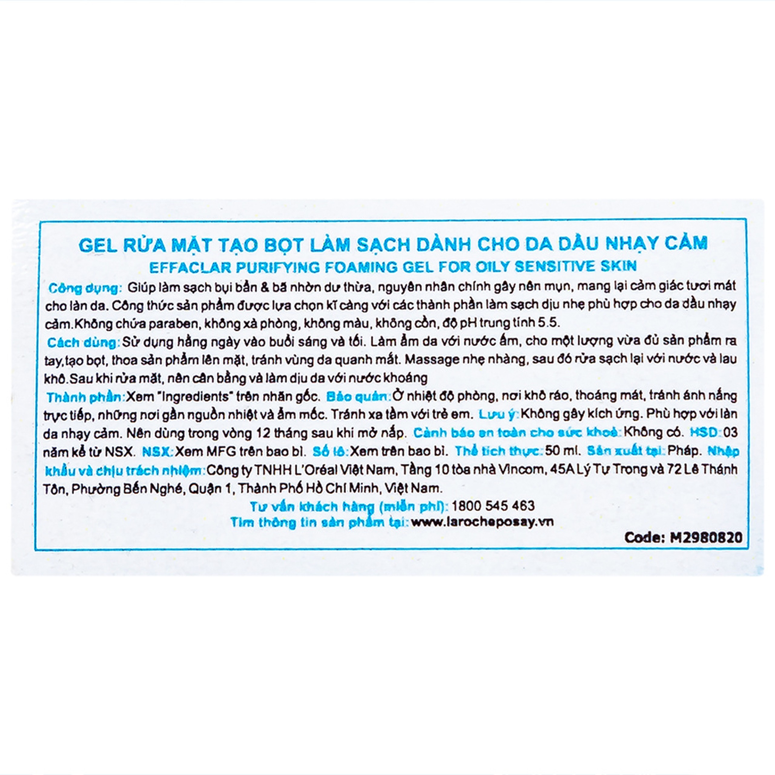 Gel rửa mặt tạo bọt do da dầu và nhạy cảm La Roche-posay Effaclar 50ml