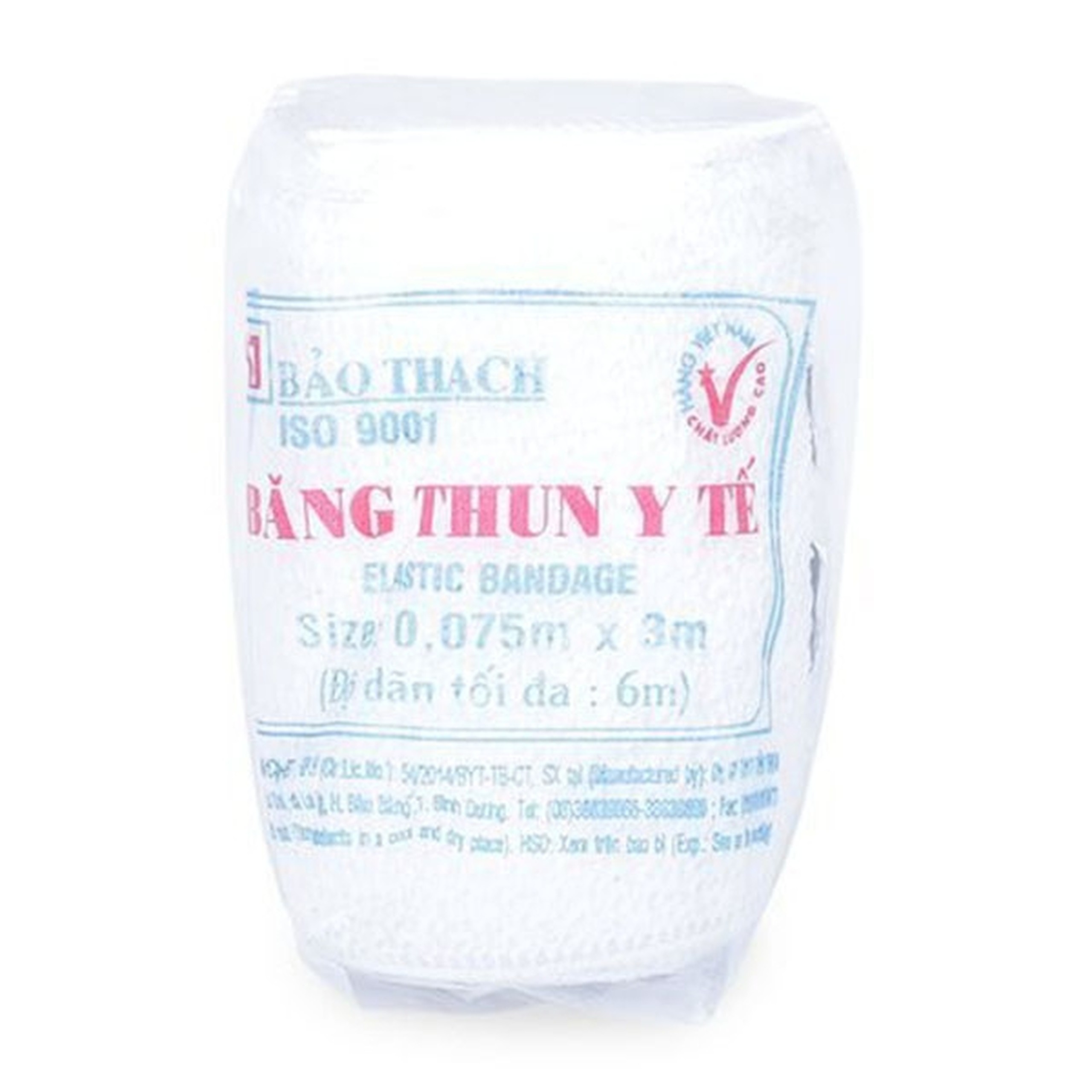 Băng thun Bảo Thạch 0.075 x 3m (10 cuộn) hỗ trợ băng vết thương
