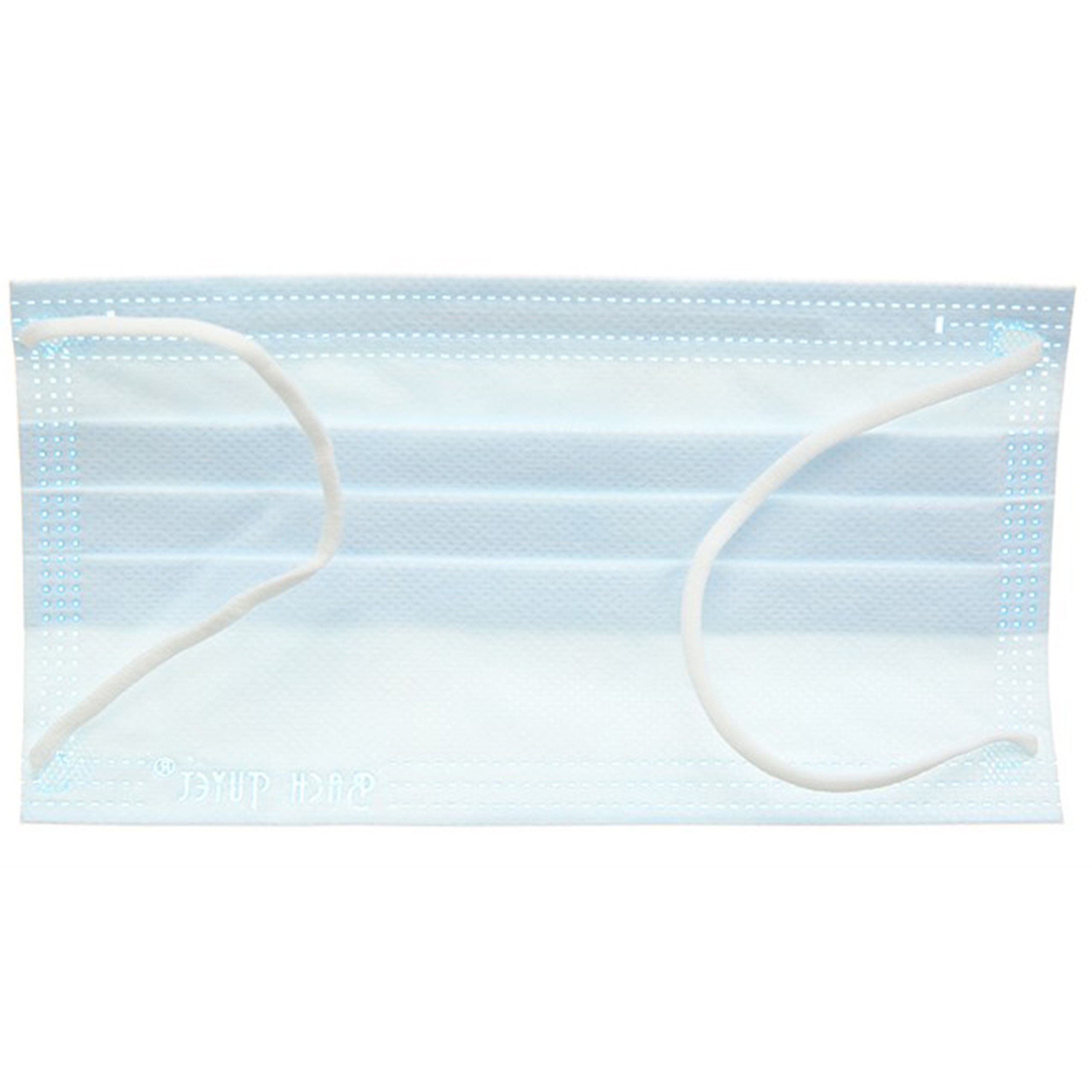 Khẩu trang 3 lớp Meriday (10 cái)