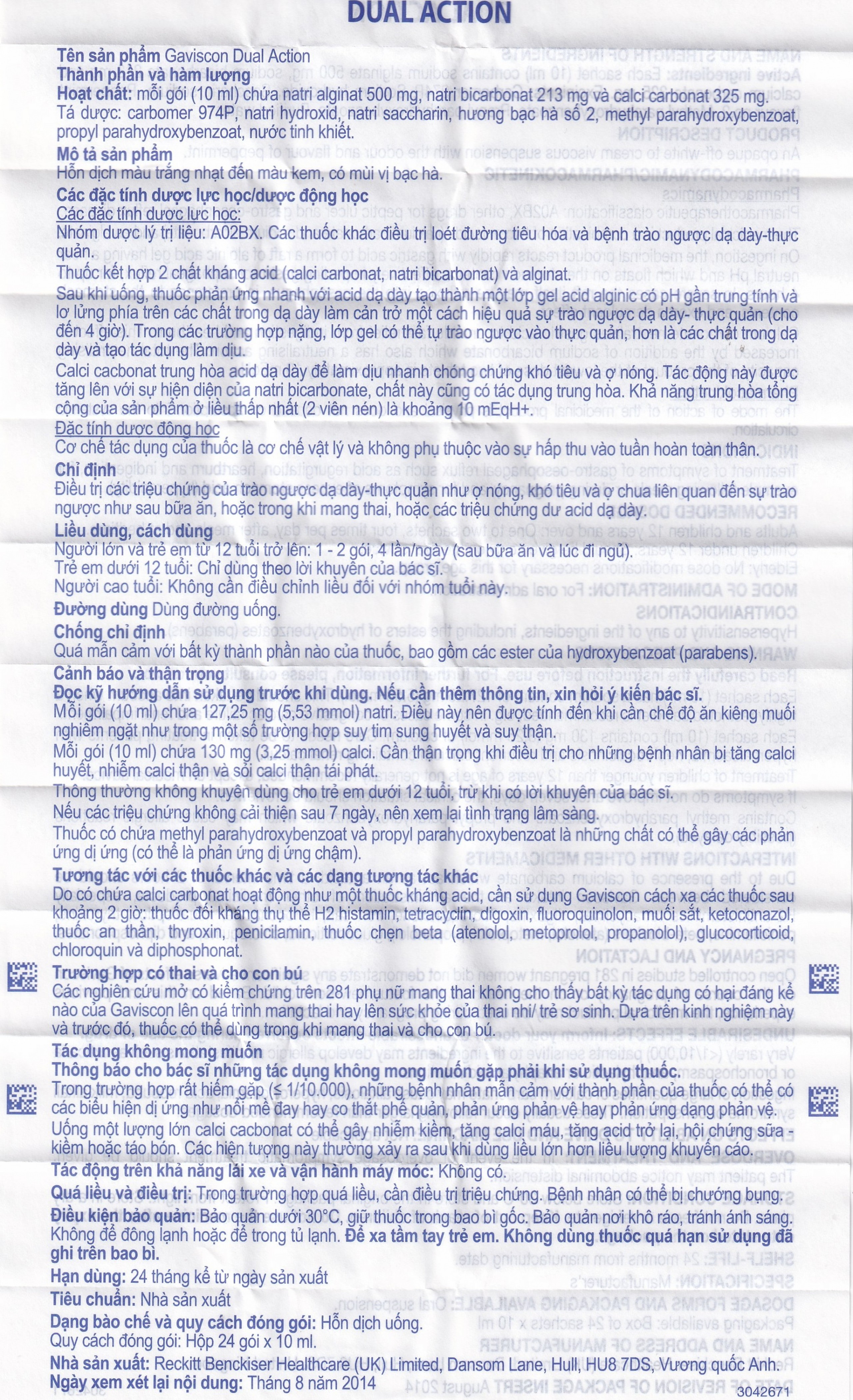 Hỗn dịch Gaviscon Dual Action Reckitt Benckiser điều trị trào ngược dạ dày, thực quản (24 gói x 10ml)
