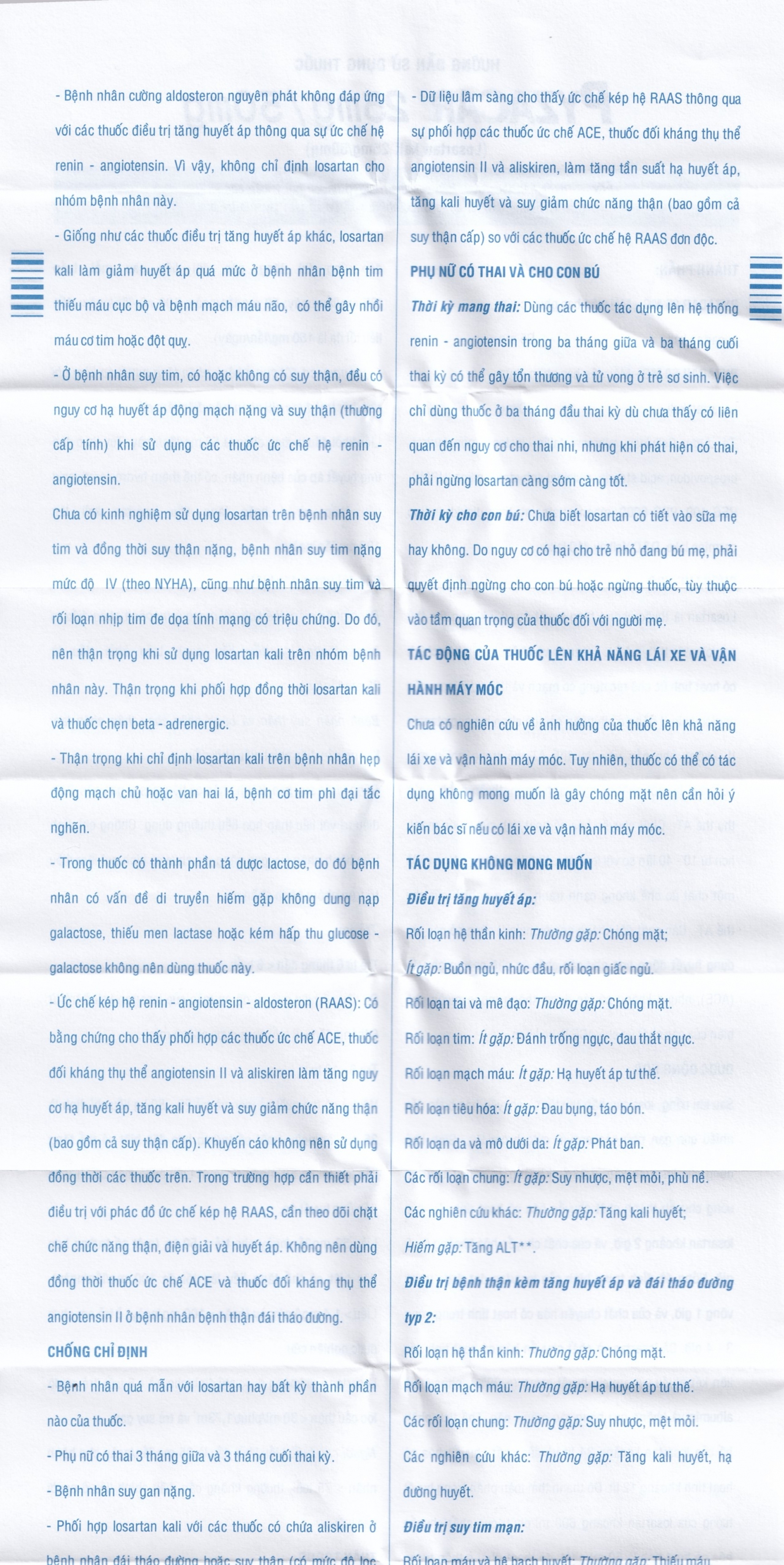 Thuốc Pyzacar 25mg Pymepharco chống tăng huyết áp (2 vỉ x 15 viên)