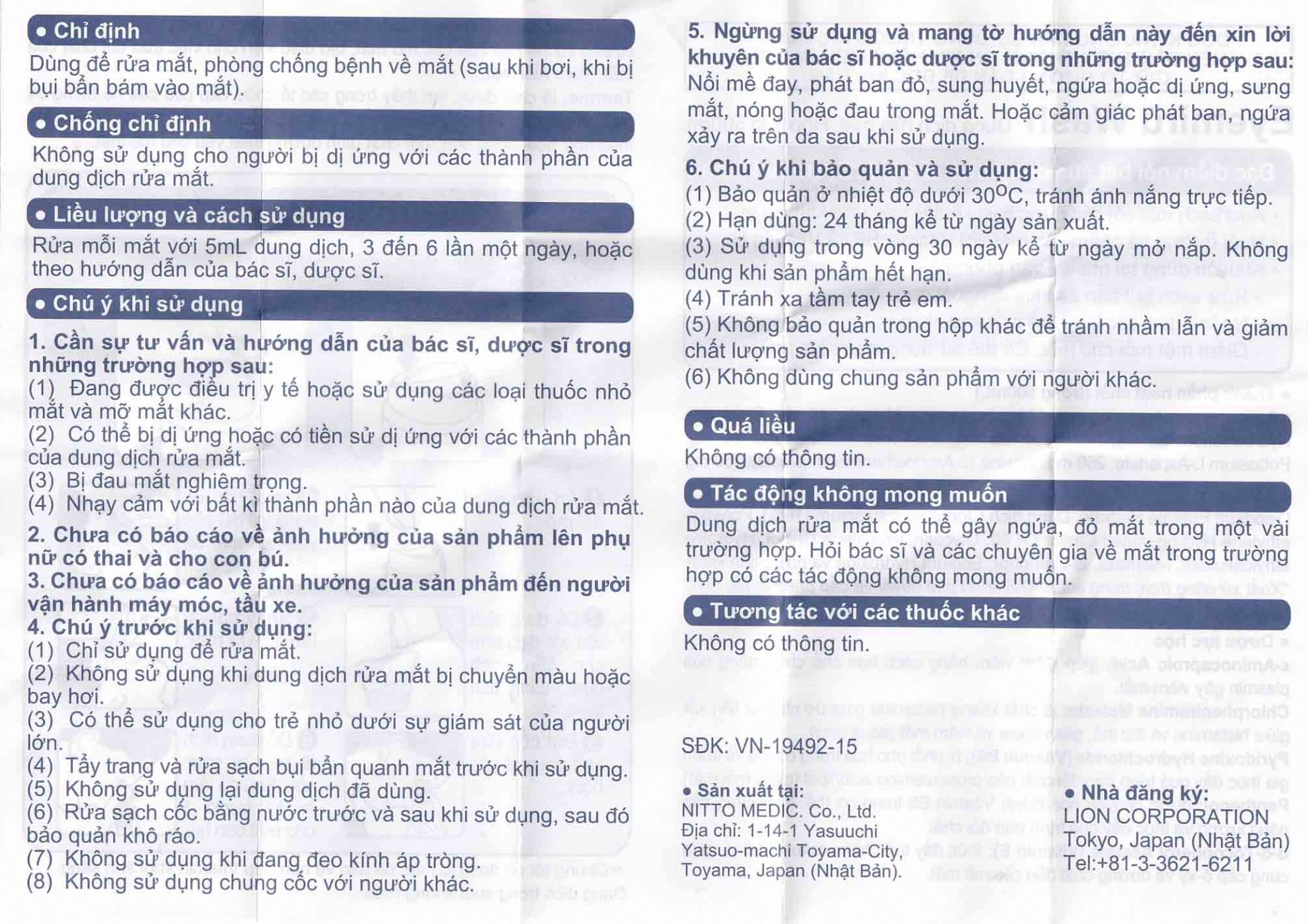 Dung dịch rửa mắt Eyemiru Wash Nitto Medic phòng chống bệnh về mắt (500ml)