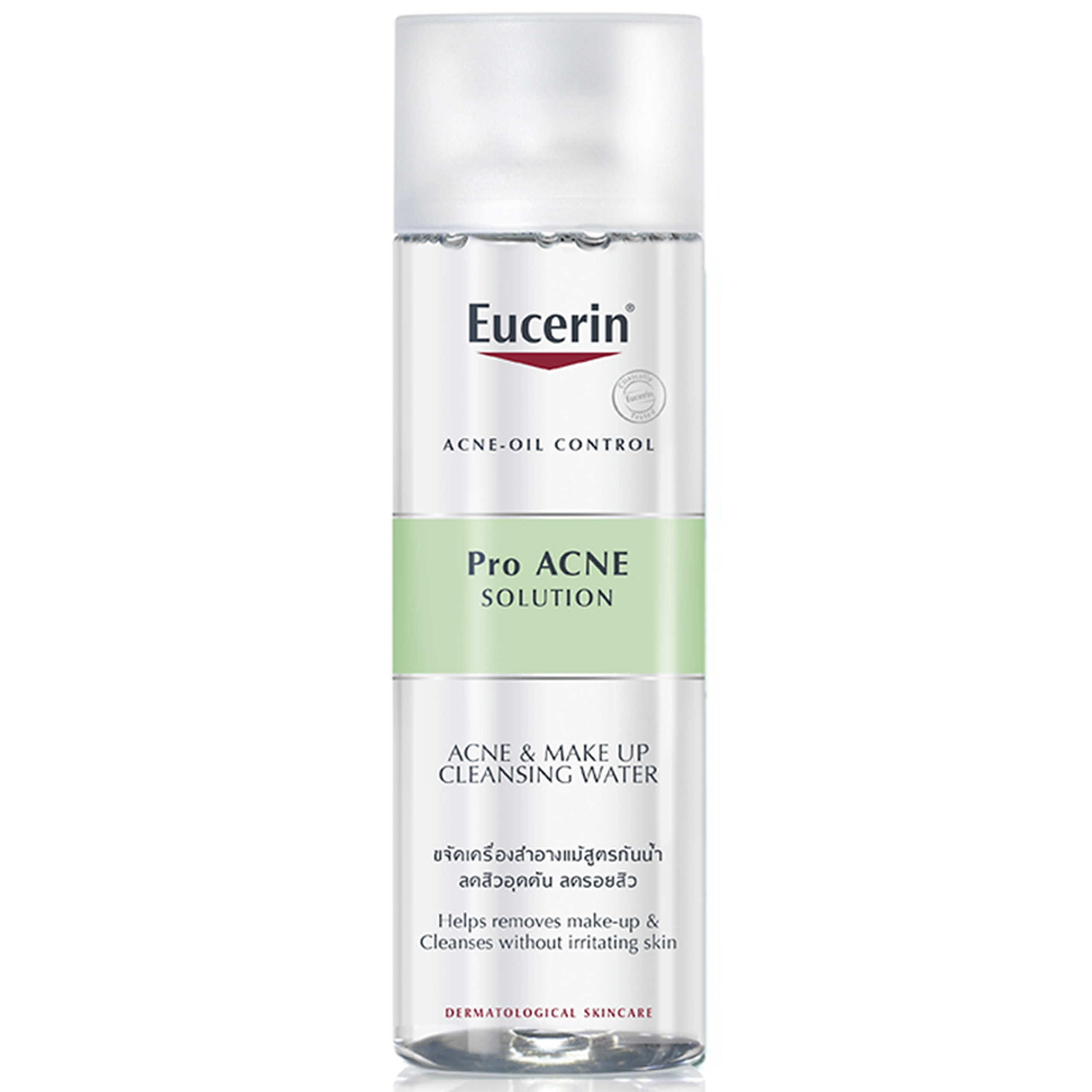 Nước tẩy trang Eucerin Pro Acne Acne And Make Up Cleansing Water giảm nhờn trên da (200ml)