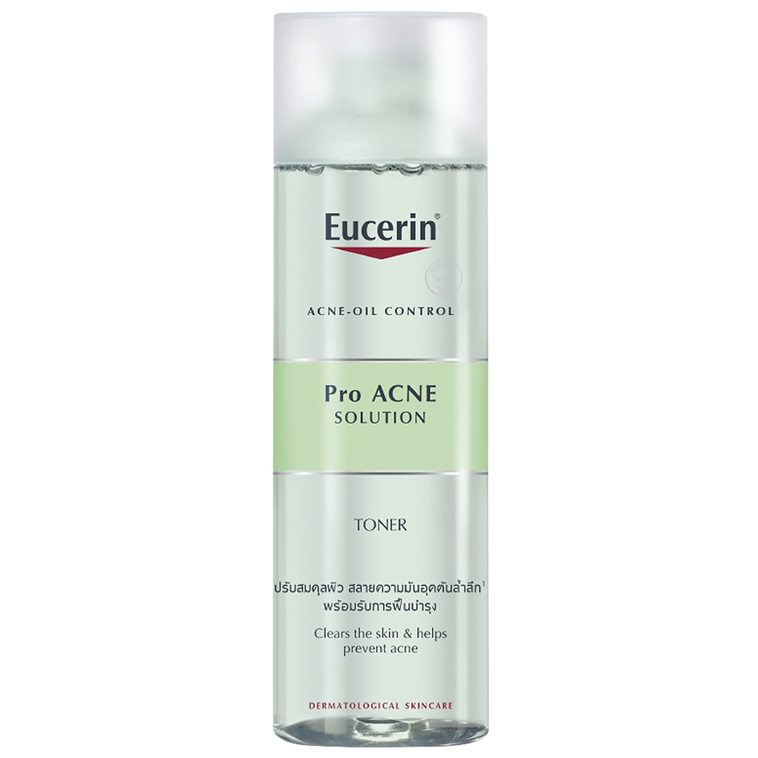 Nước hoa hồng Eucerin Acne-Oil Control ProAcne Solution Toner dành cho da mụn, da dầu (200ml)