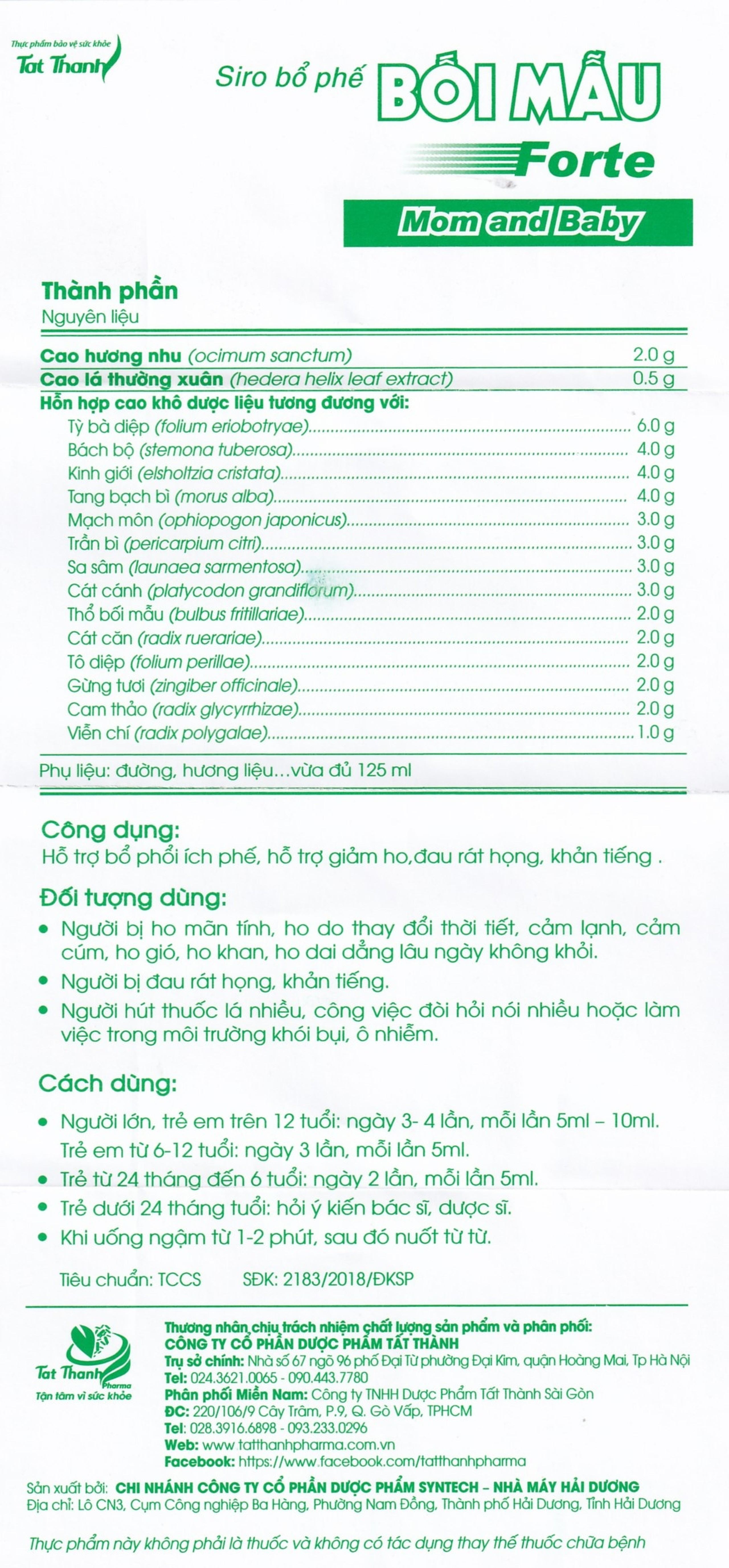 Siro hỗ trợ giảm ho, bổ phế Bối Mẫu Forte Mom And Baby (125ml)