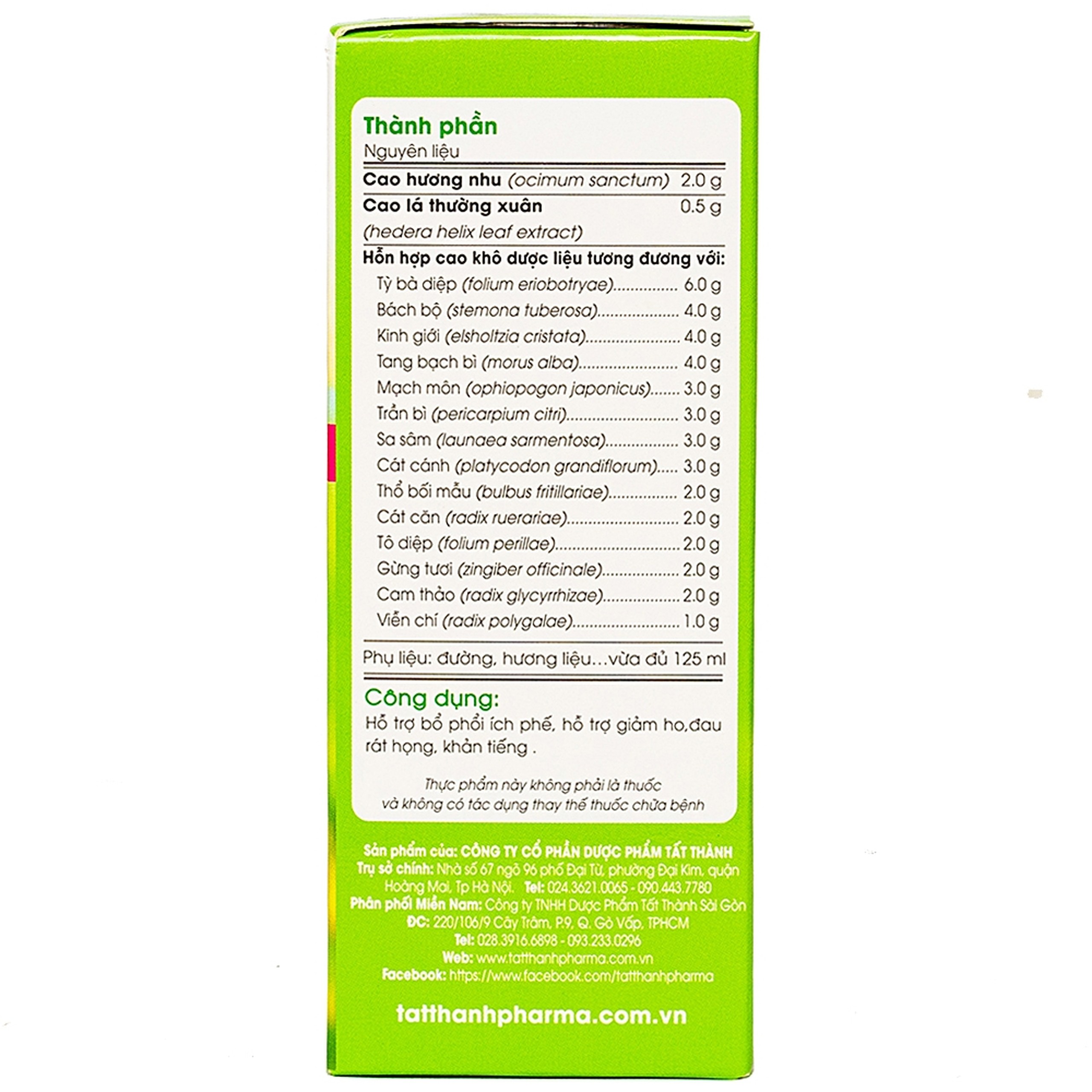 Siro hỗ trợ giảm ho, bổ phế Bối Mẫu Forte Mom And Baby (125ml)