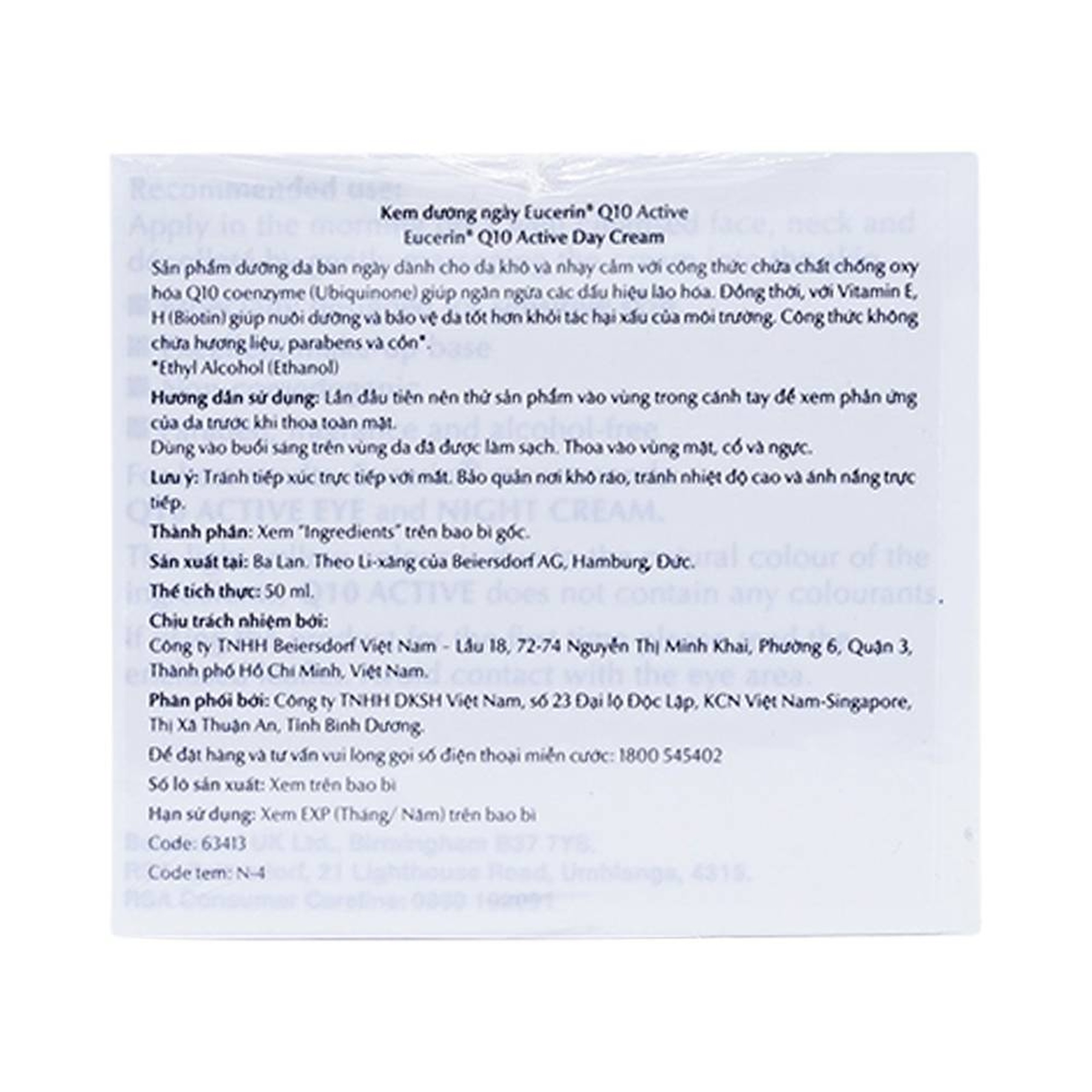 Kem dưỡng da ban ngày Eucerin Q10 Active Day Cream ngăn ngừa lão hoá cho da khô và da nhạy cảm (50ml)