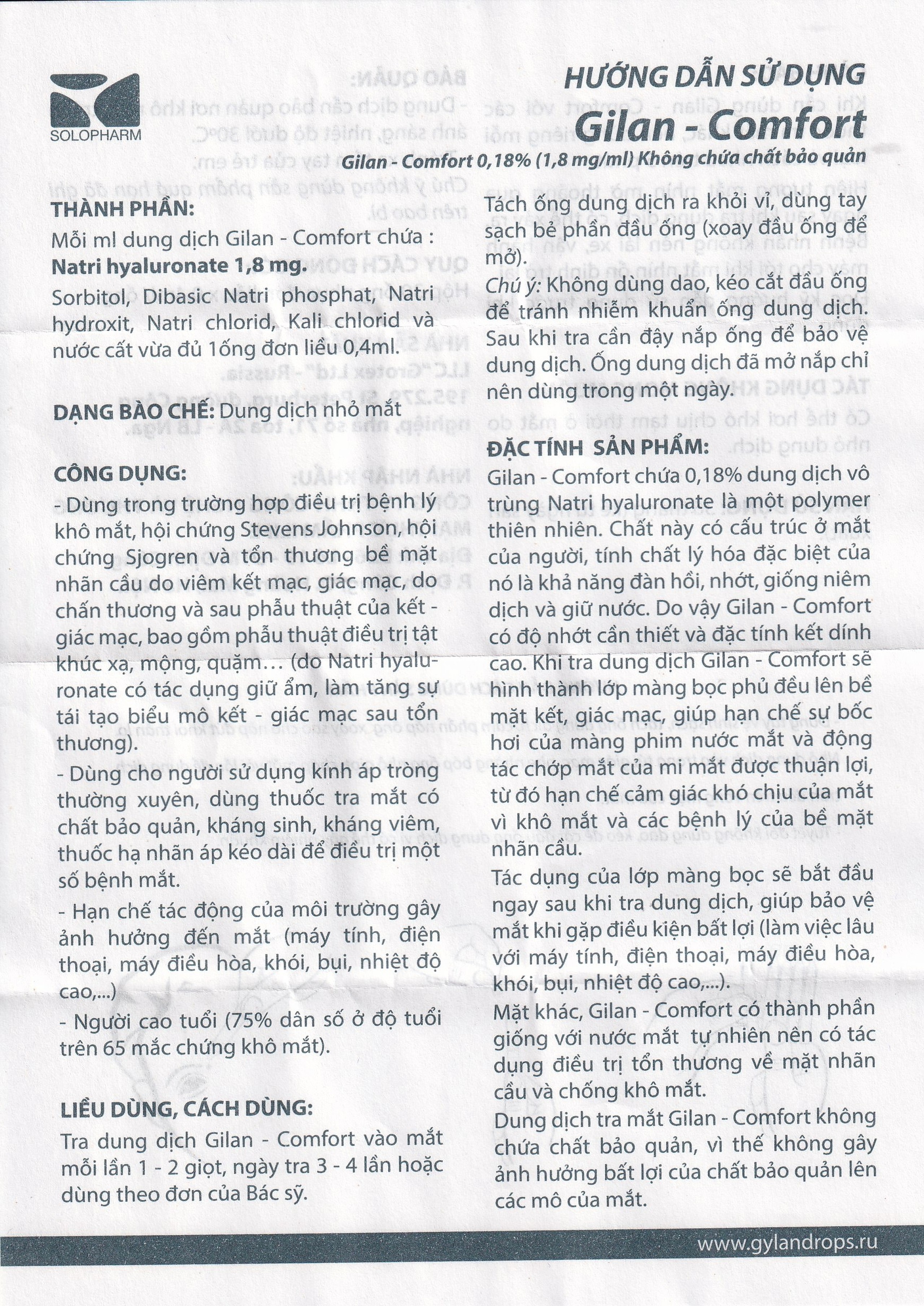 Nhỏ mắt Gilan Comfort dùng cho mắt khô, hội chứng stevens johnson (30 ống x 0.4ml)