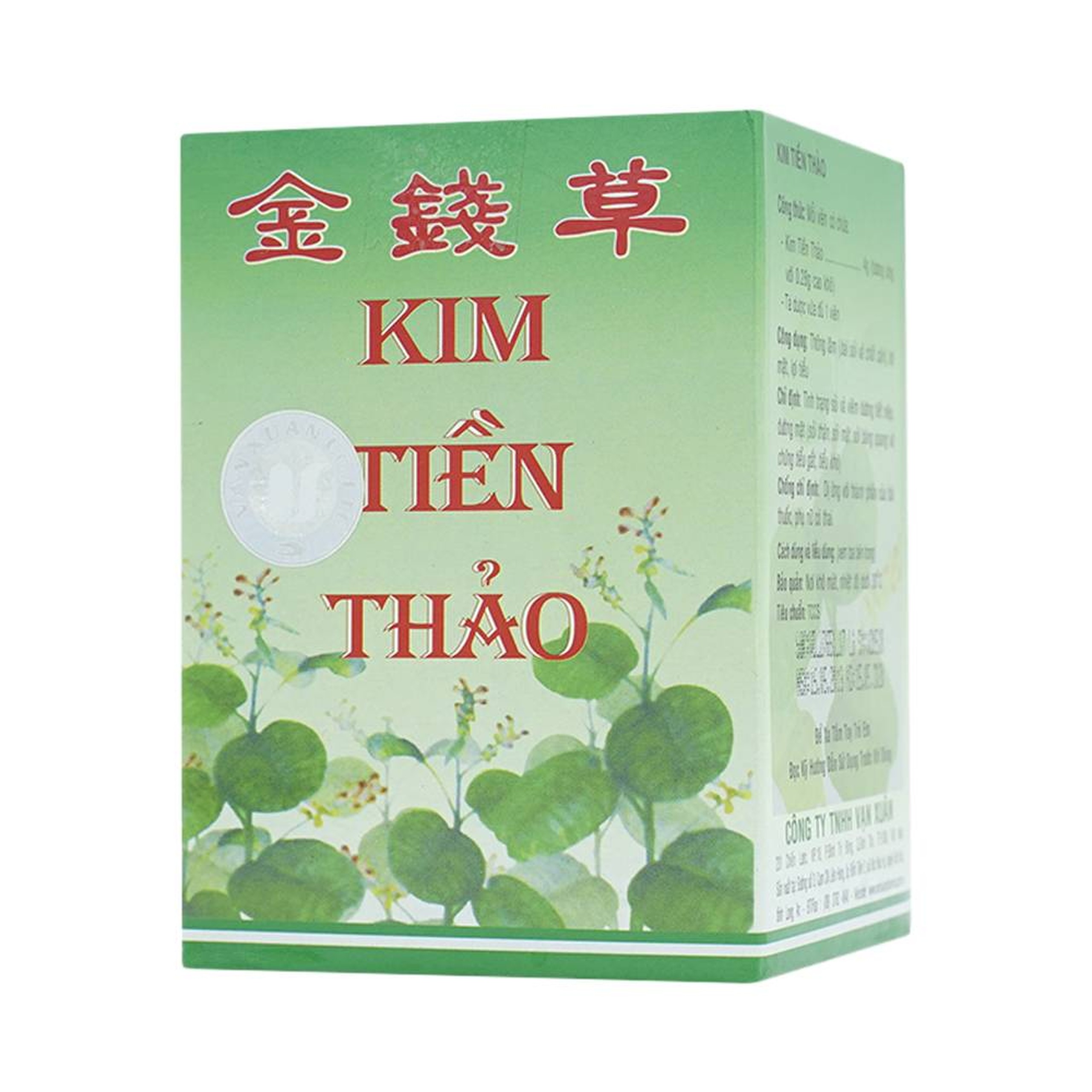Thuốc Kim Tiền Thảo Vạn Xuân điều trị sỏi, viêm đường tiết niệu, đường mật (10 vỉ x 10 viên)