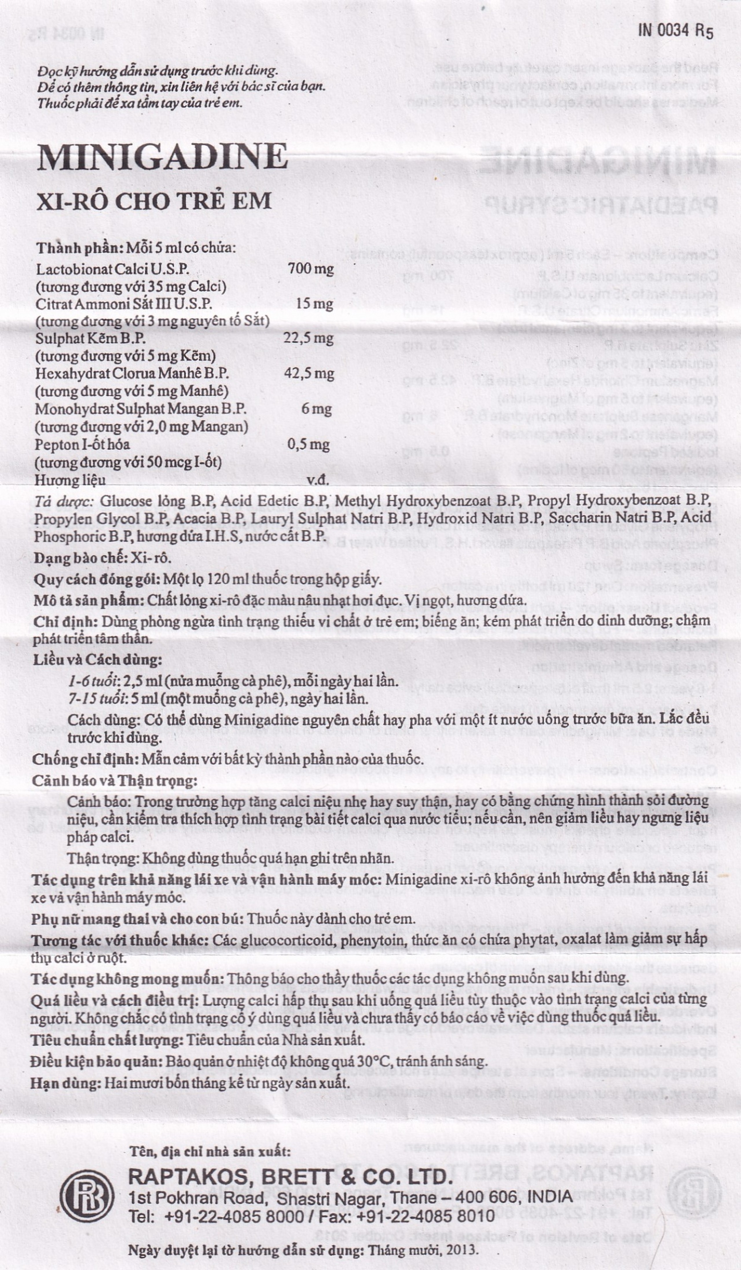 Siro cho trẻ em Minigadine Raptakos Brett phòng ngừa thiếu vi chất, biếng ăn (120ml) 