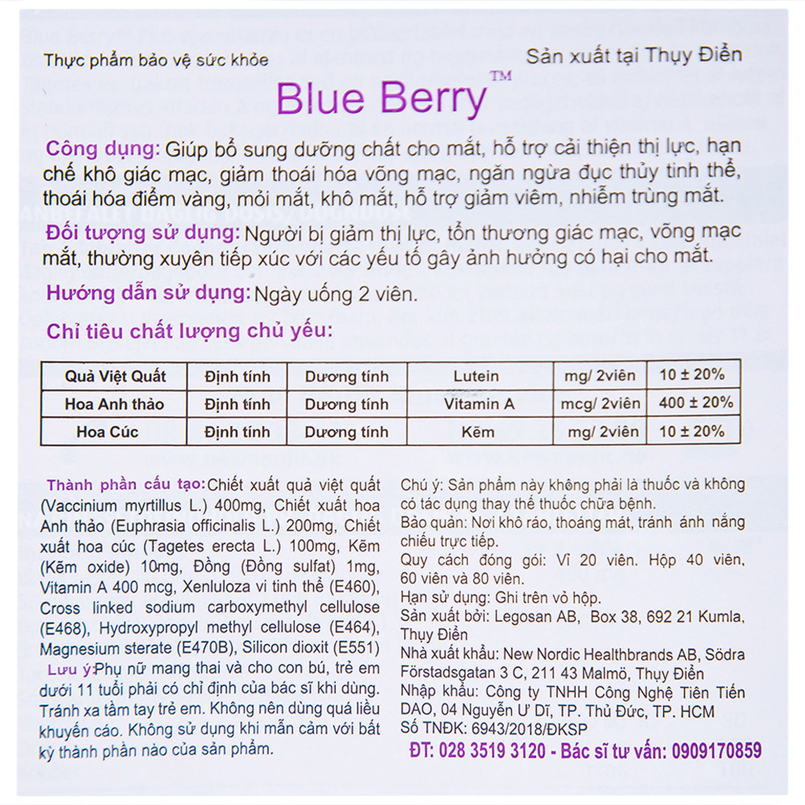 Viên uống hỗ trợ cải thiện thị lực, giảm mỏi mắt, khô mắt Blue Berry Plus Ojenvitamin New Nordic (40 viên)