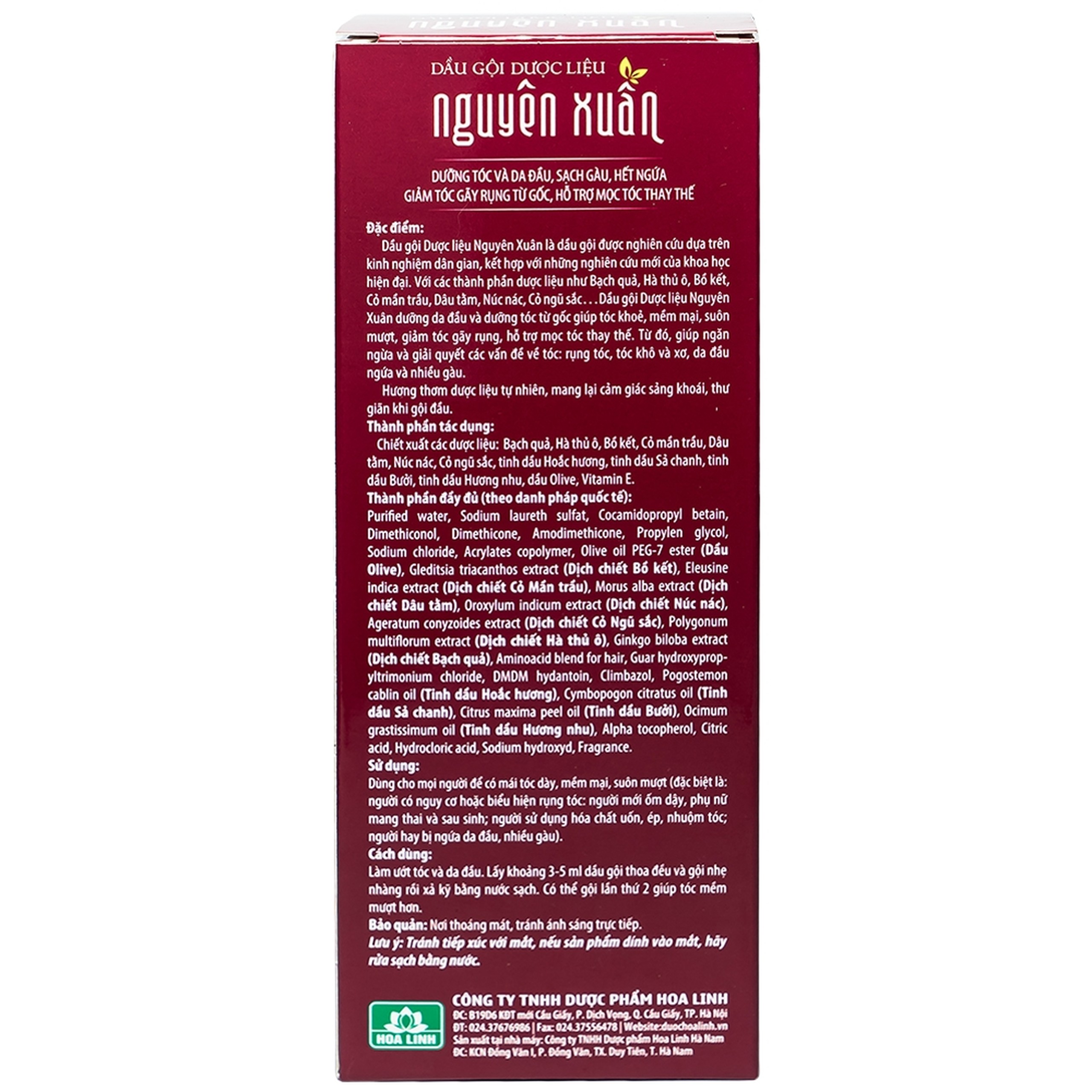 Dầu gội dược liệu Nguyên Xuân nâu giảm gãy rụng dành cho tóc thường (200ml)