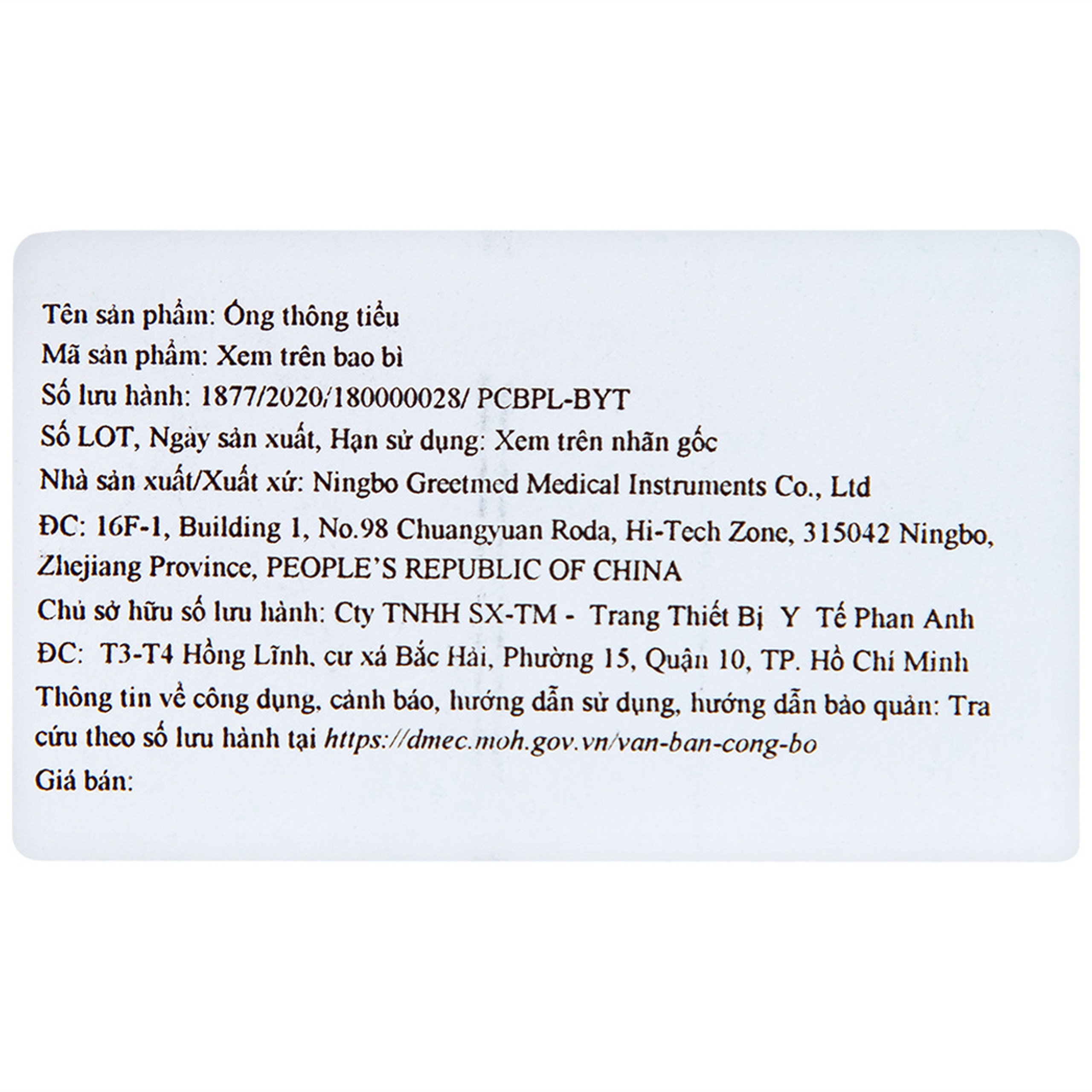 Ống thông tiểu size 18 Greetmed (10 cái)