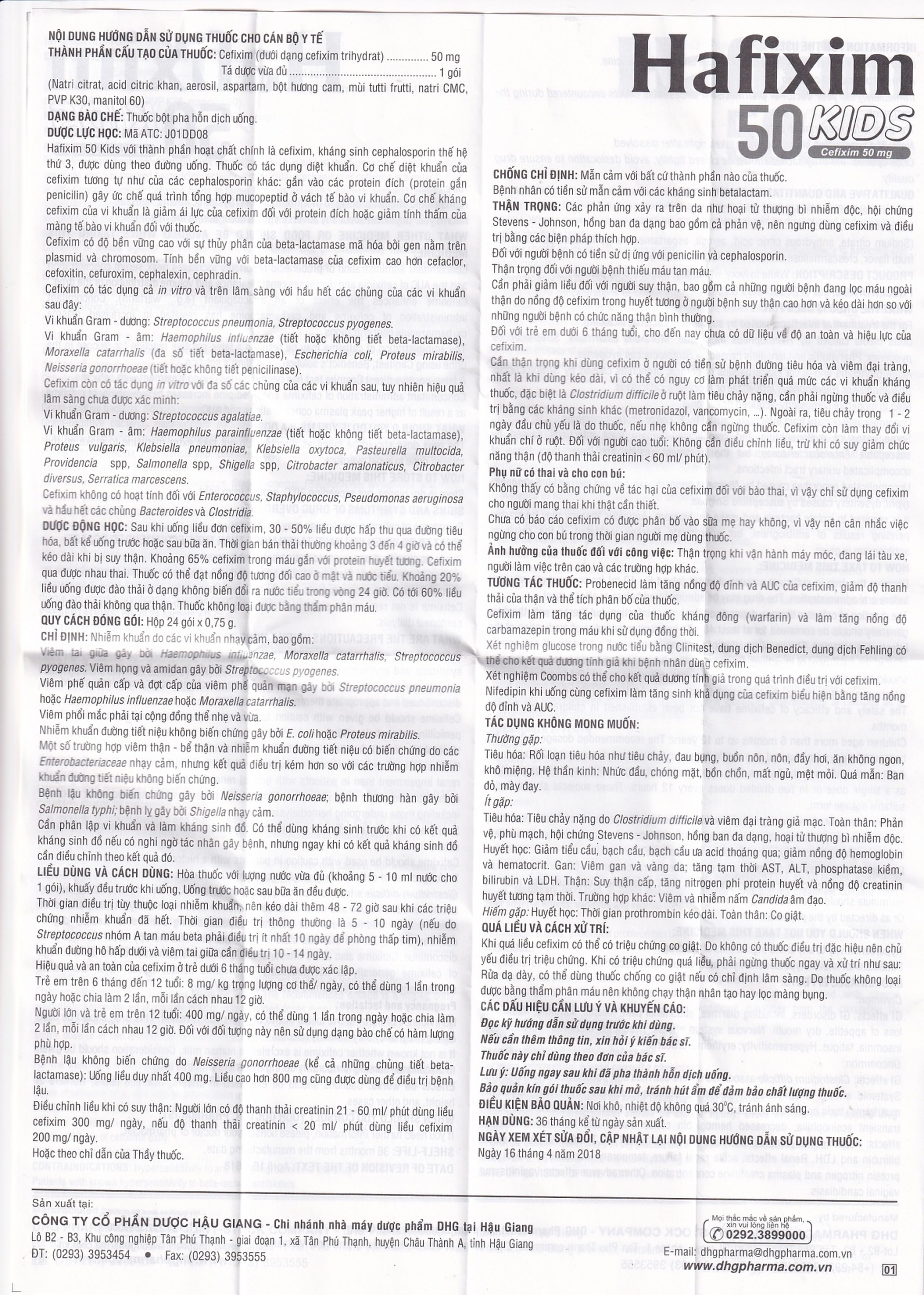 Bột Hafixim 50 Kids DHG điều trị nhiễm khuẩn (24 gói)