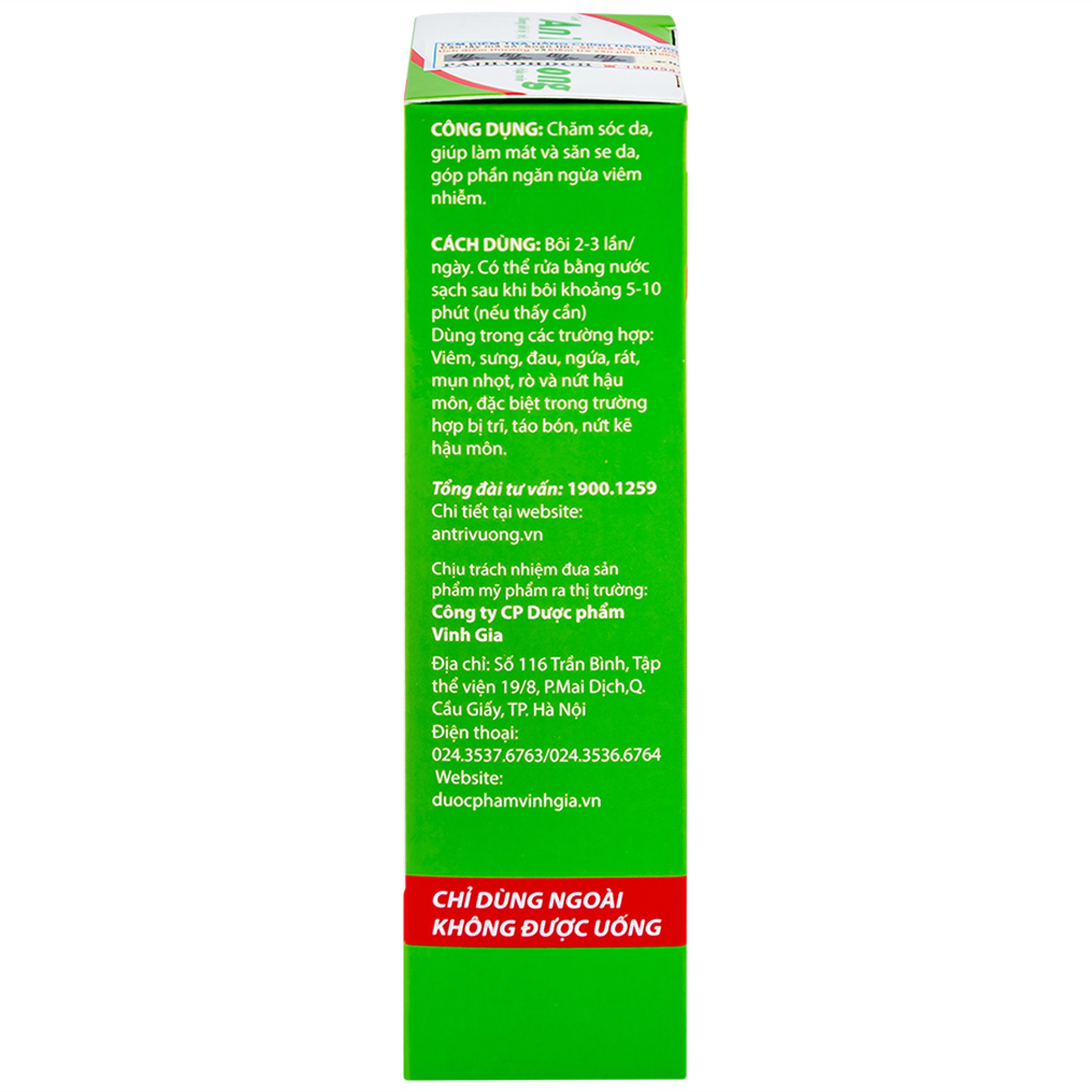 Gel bôi An Trĩ Vương Vinh Gia ngăn ngừa trĩ, táo bón (20g)