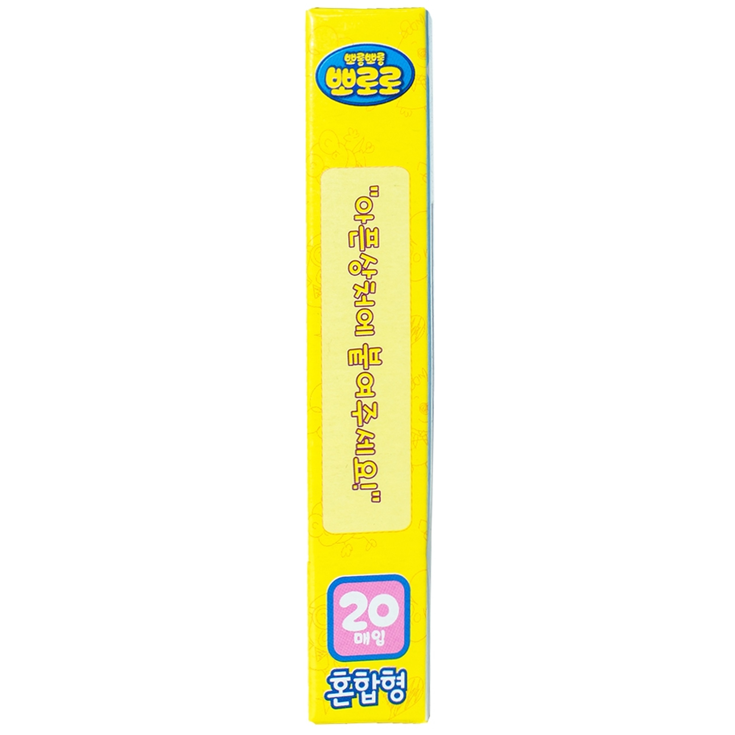 Băng cá nhân trẻ em Pororo Kids Band 4 kích cỡ (20 miếng) Young Chemical