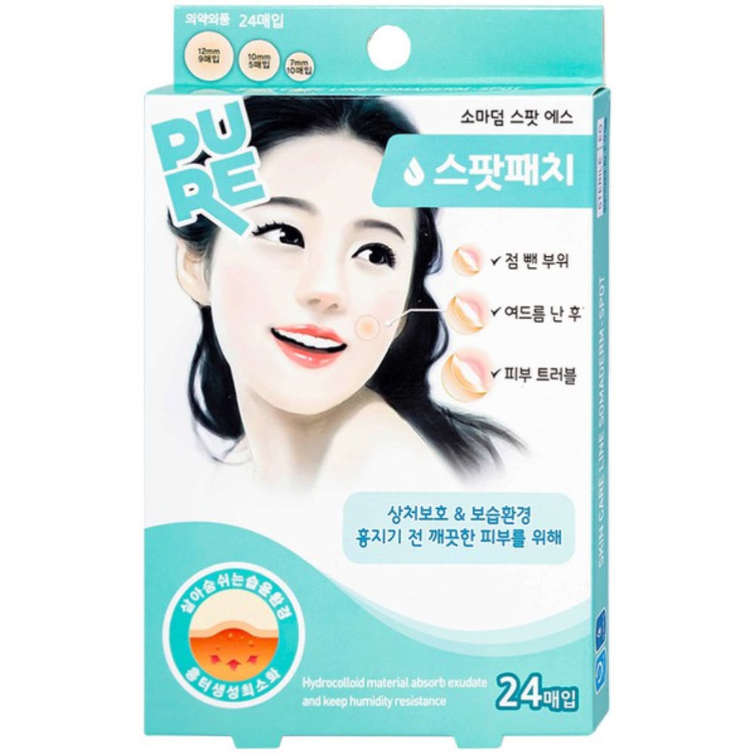Miếng dán mụn Somaderm - Spot Young Chemical Vina hỗ trợ làm lành vết thương (24 miếng)