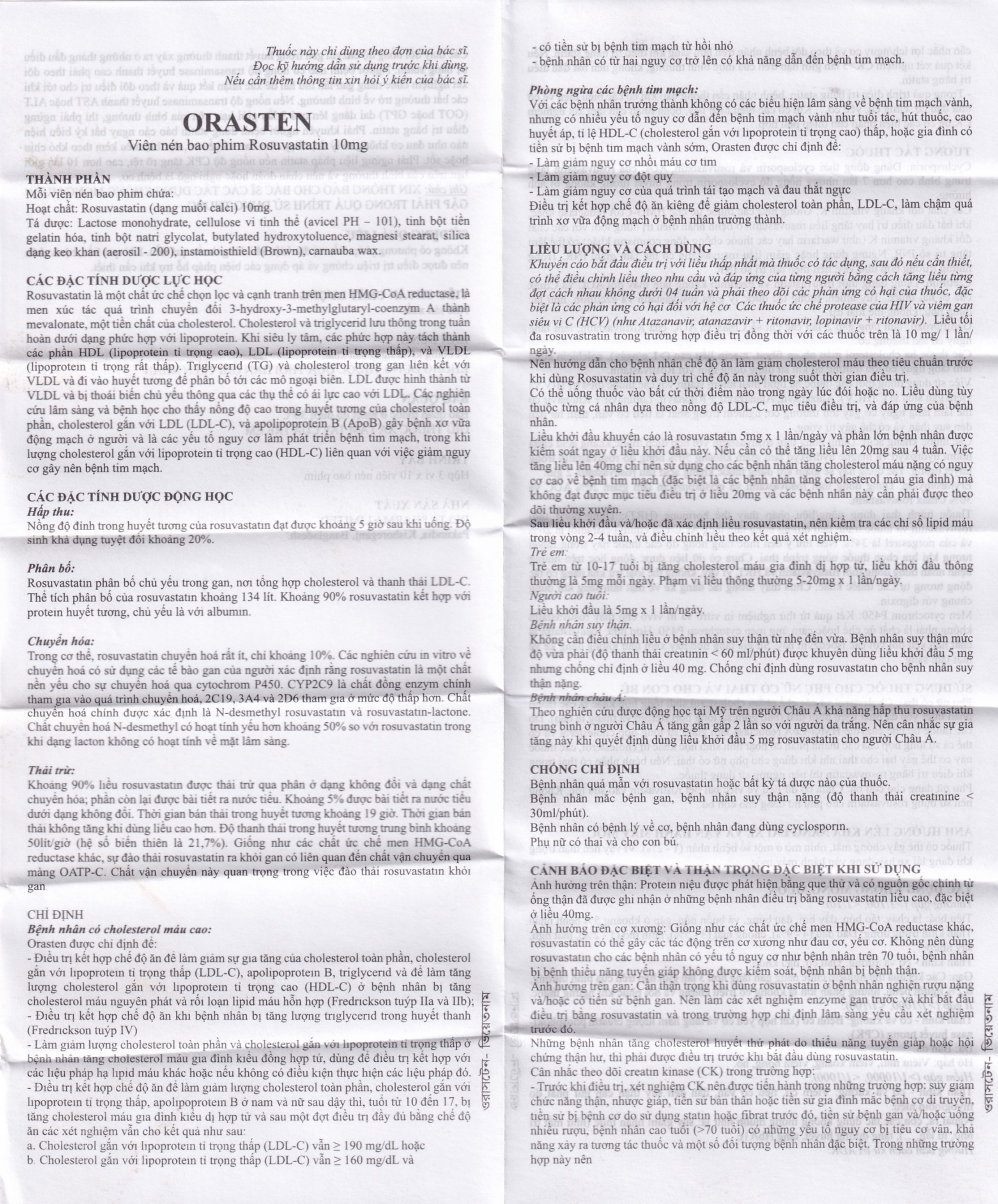 Thuốc Orasten 10mg Delta Pharma giảm cholesterone toàn phần (3 vỉ x 10 viên)