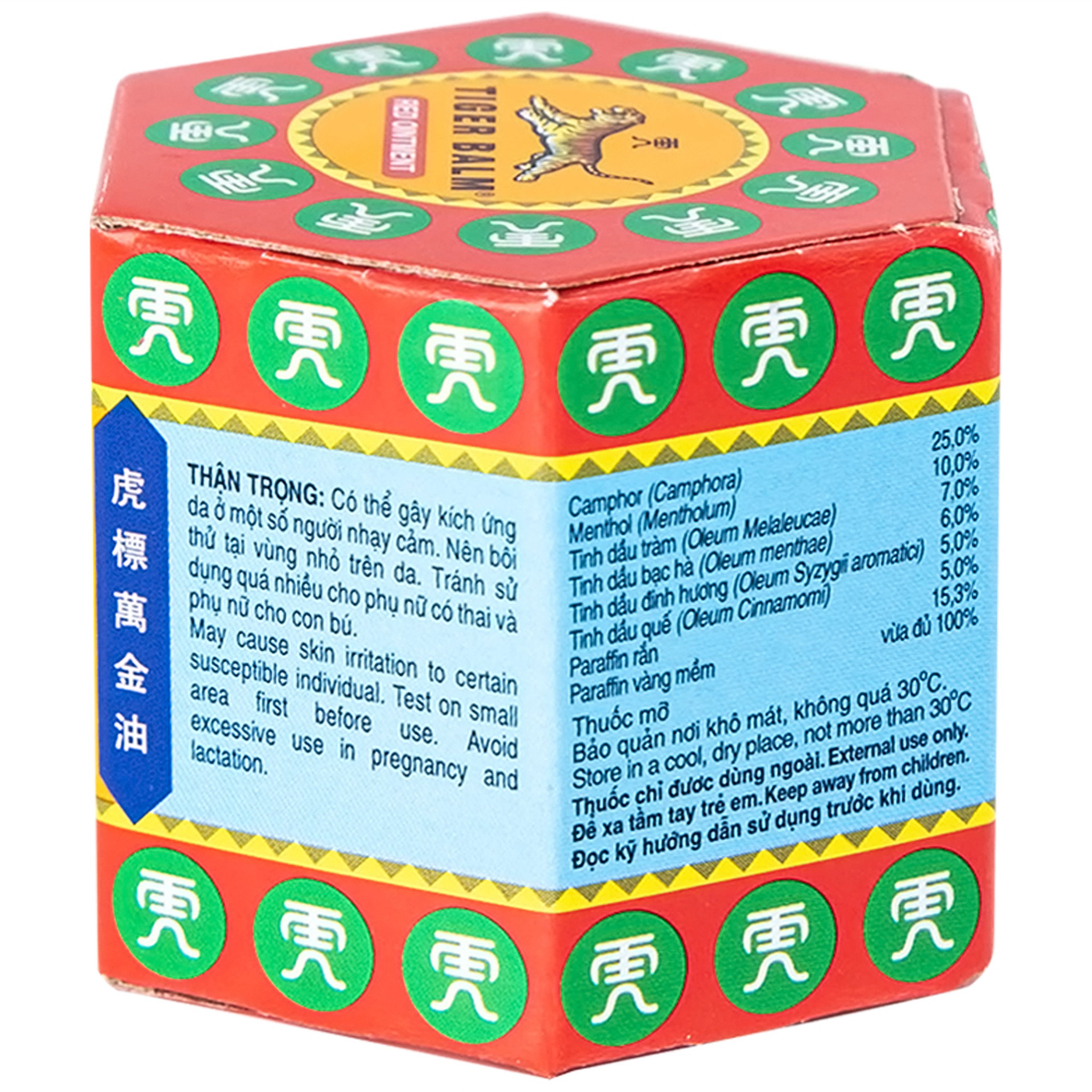 Thuốc mỡ Tiger Balm Red Ointment Haw Par giảm đau và nhức cơ, bong gân (19,4g)