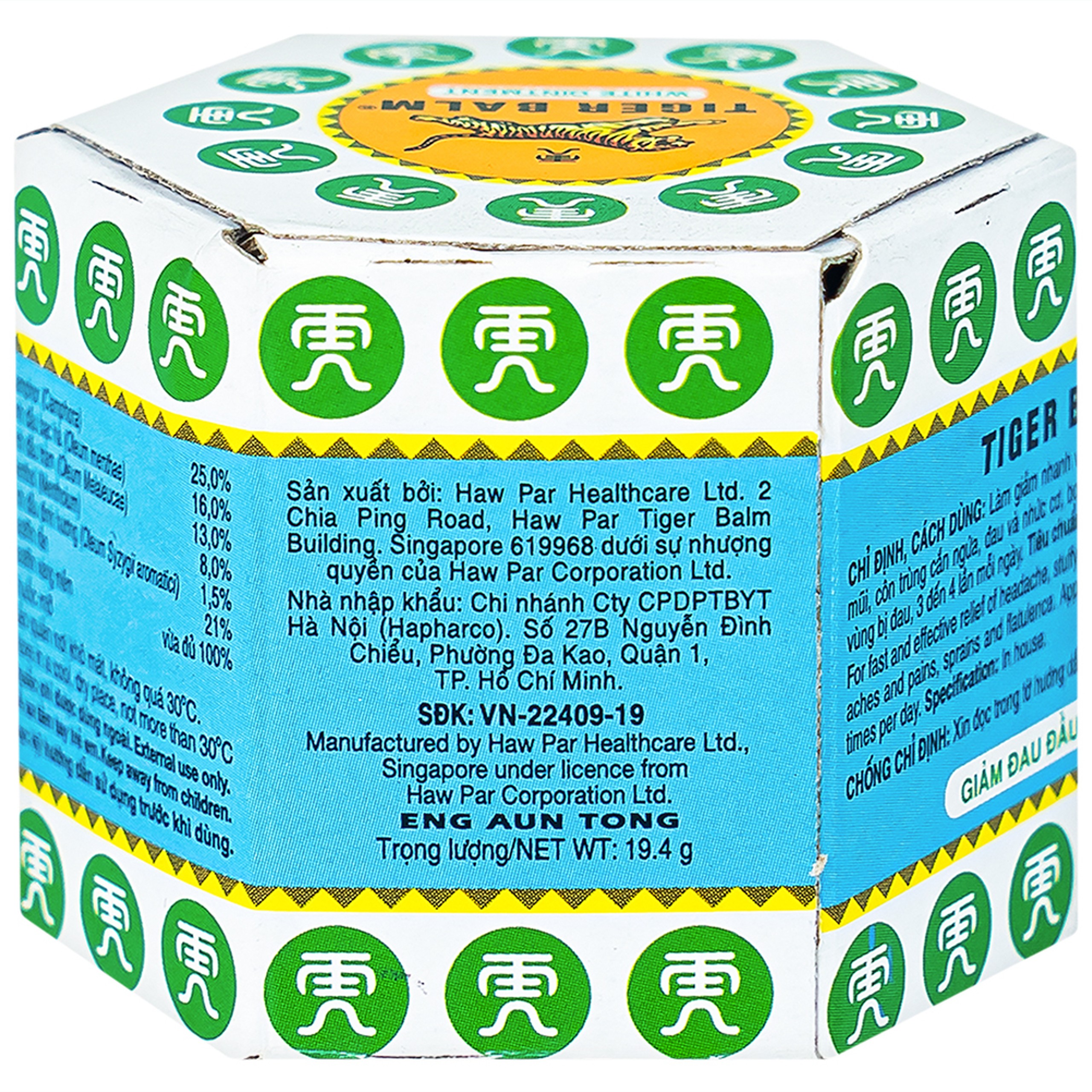 Thuốc mỡ Tiger Balm White Ointment Haw Par giảm đau đầu và ngạt mũi (19,4g)