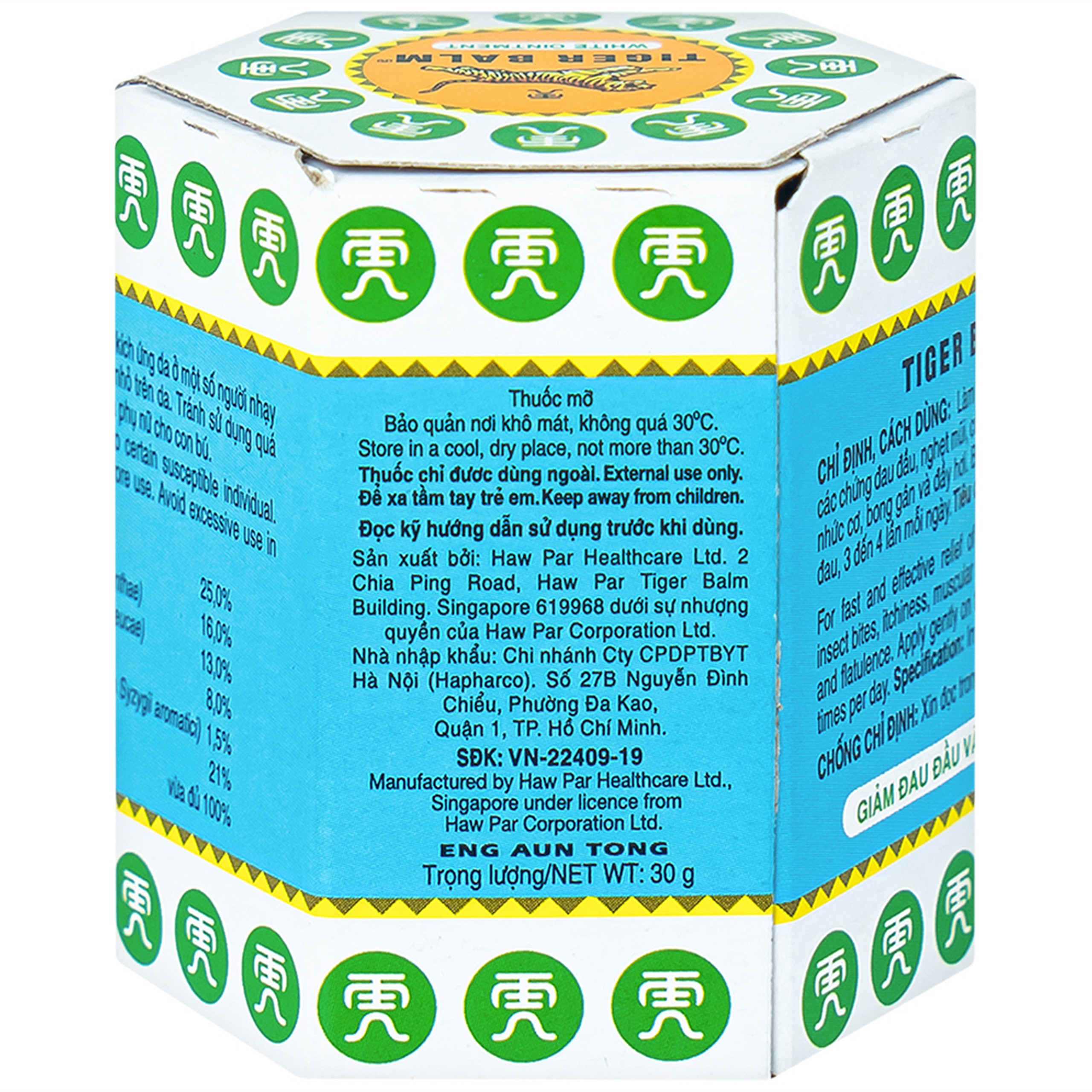 Thuốc mỡ Tiger Balm White Ointment Haw Par giảm đau đầu và ngạt mũi (30g)