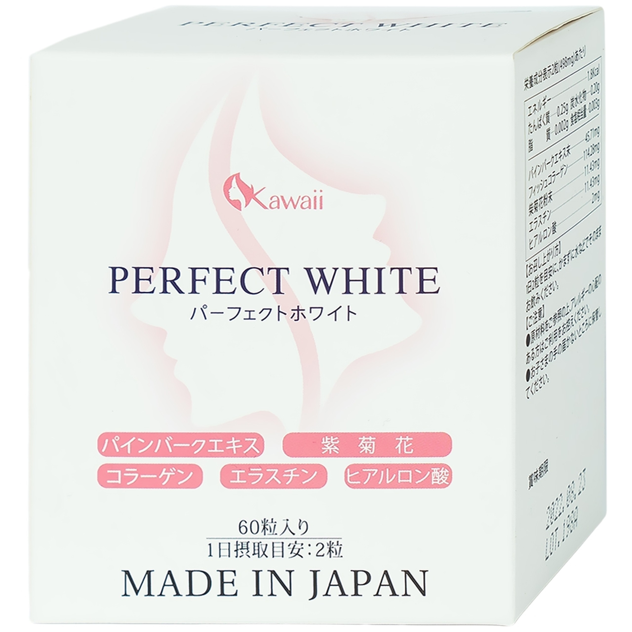 Thực phẩm bảo vệ sức khỏe Perfect White hỗ trợ làm đẹp da, giúp da trắng sáng, căng mịn (60 viên)