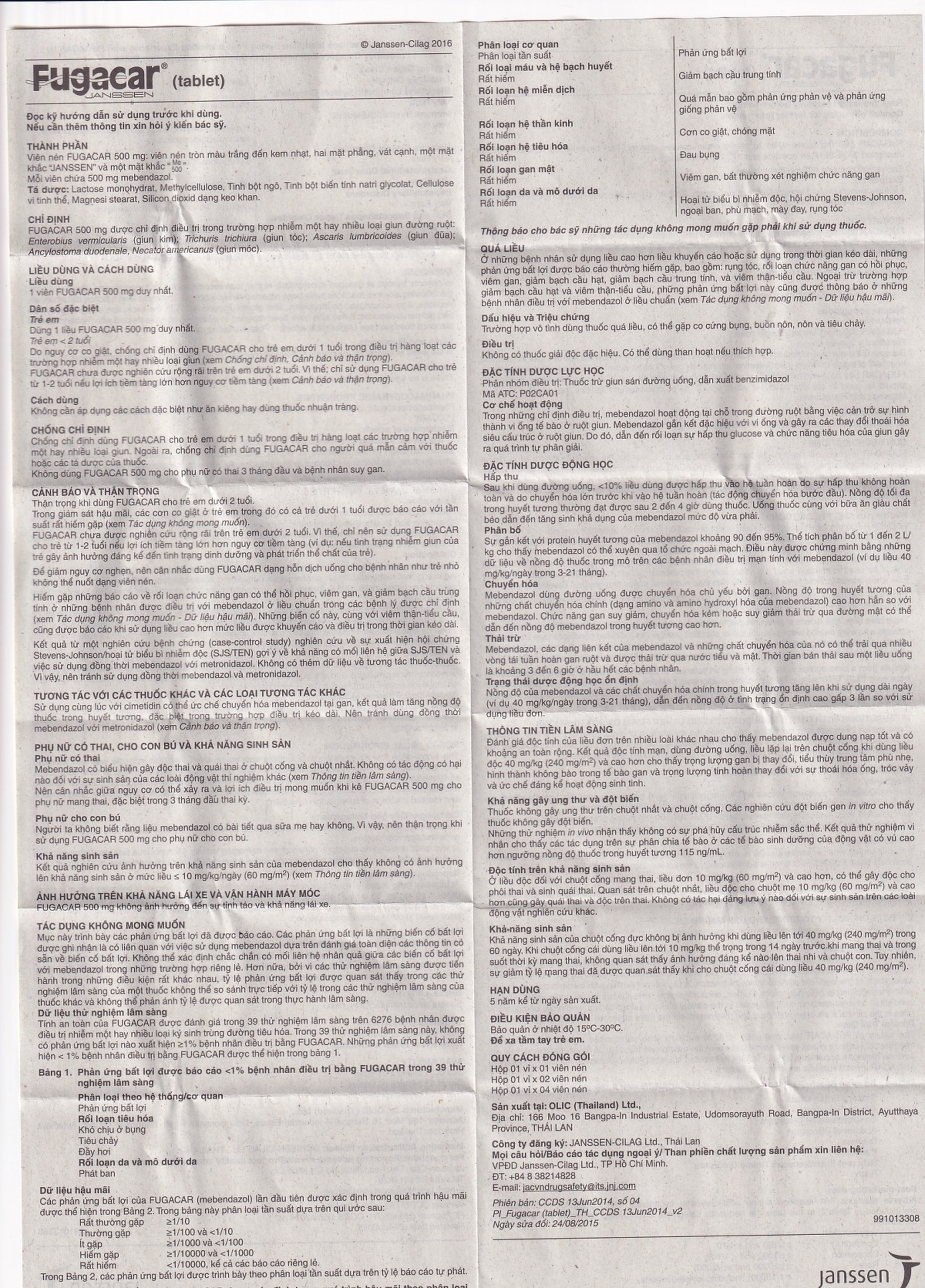 Thuốc Fugacar Janssen điều trị nhiễm một hay nhiều loại giun đường ruột (1 vỉ x 4 viên)