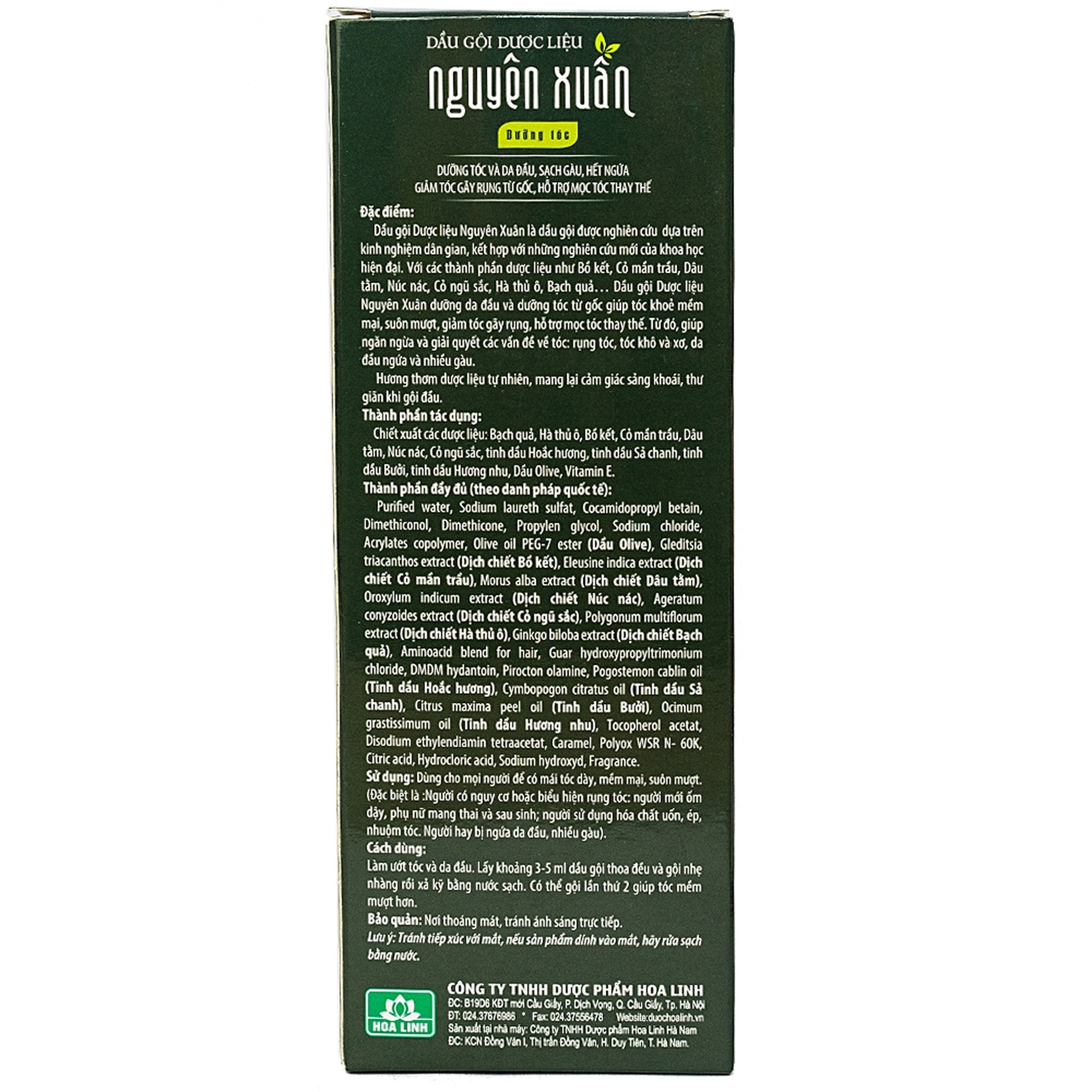 Dầu gội dược liệu Nguyên Xuân xanh lá dưỡng tóc, phục hồi hư tổn (200ml)
