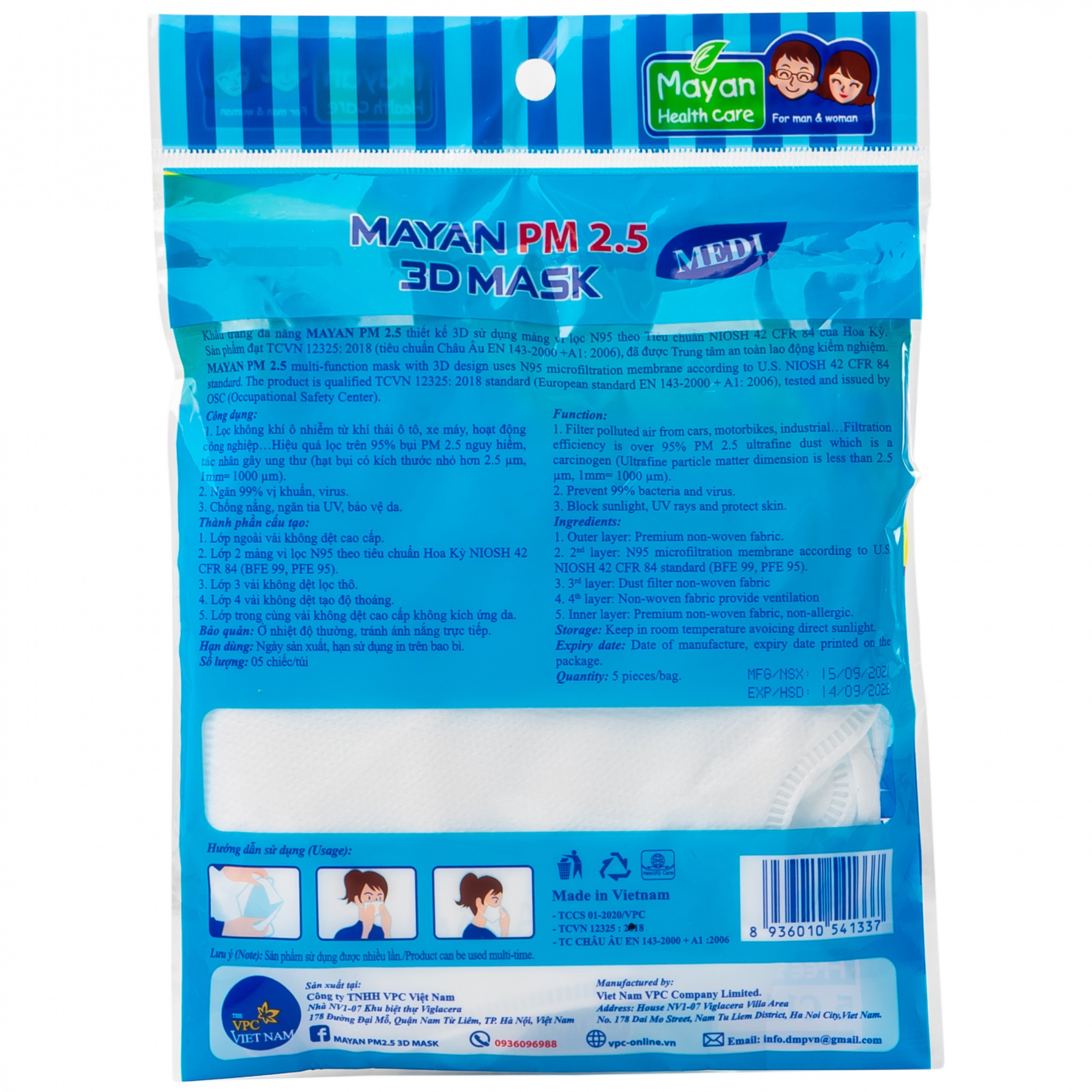 Khẩu trang 4 lớp Mayan 3D Mask Medi màu trắng (5 cái) ngăn bụi mịn PM 2.5, ngăn ngừa 99% vi khuẩn