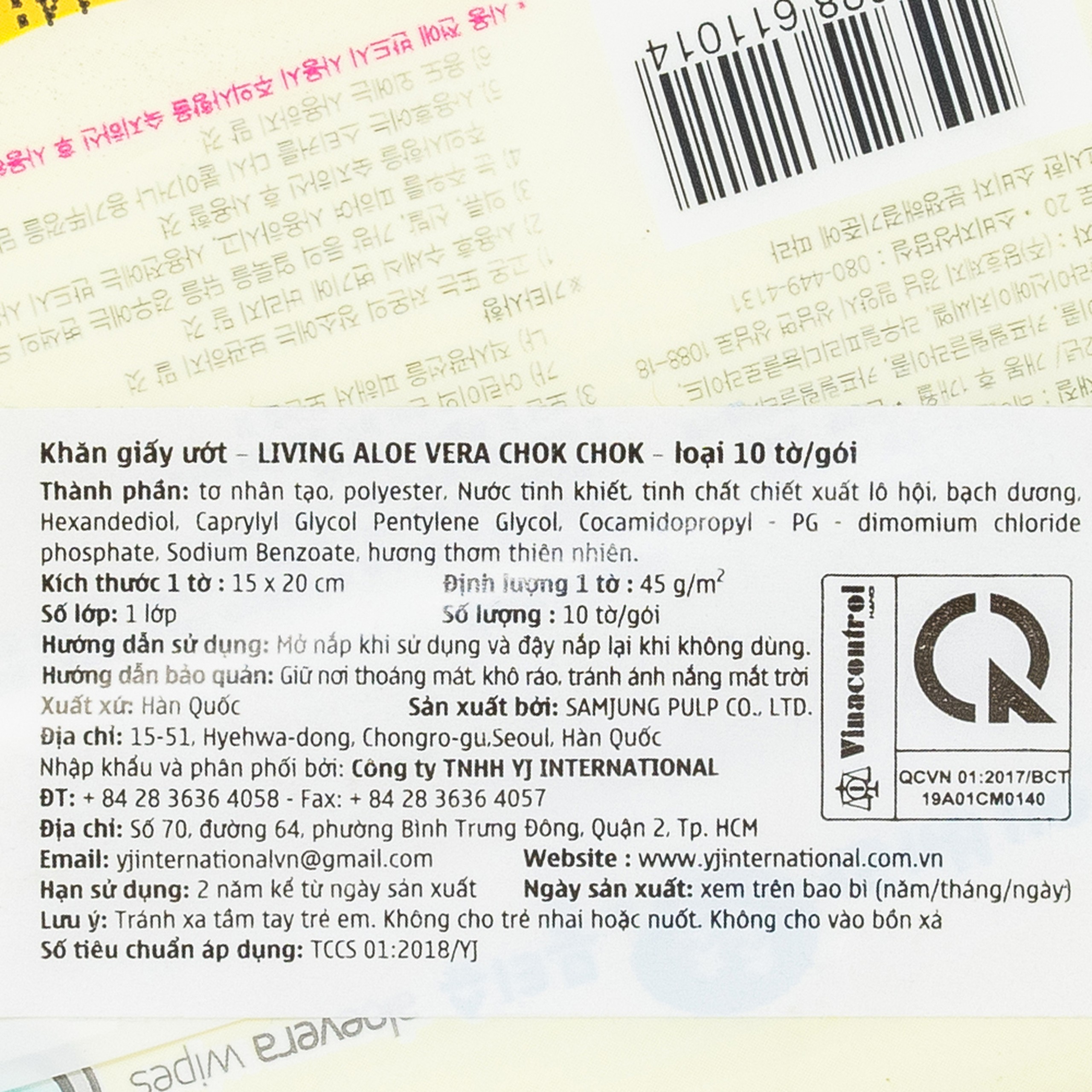 Khăn ướt Living Chok Chok Aloe Vera mềm mại, không xơ, an toàn (10 miếng)