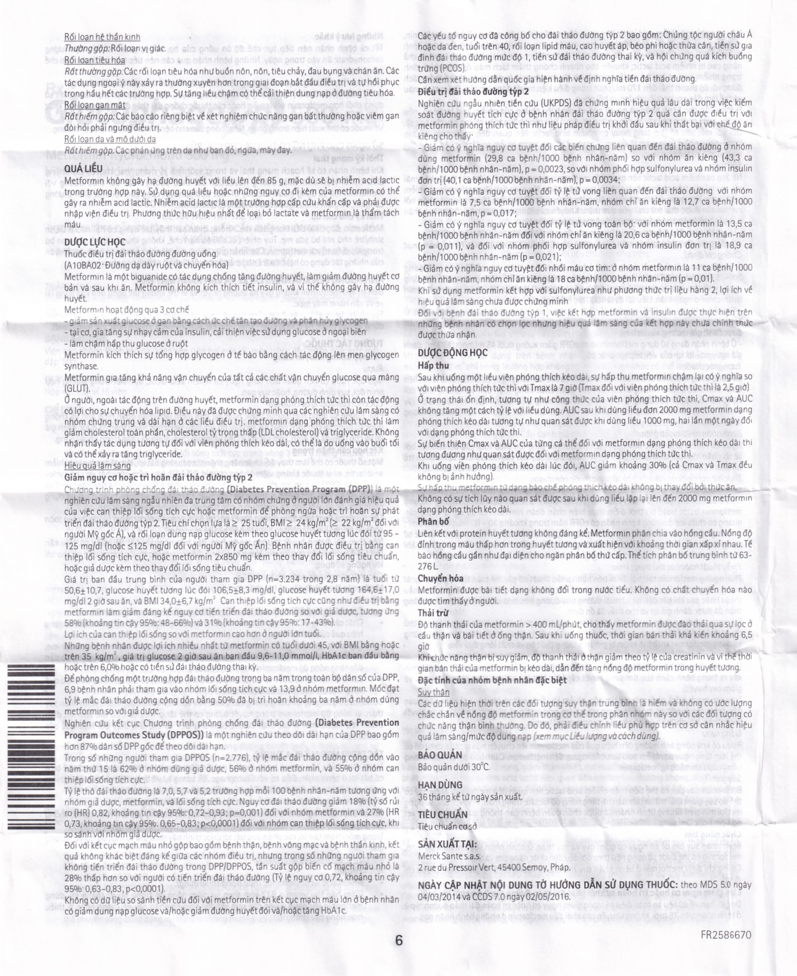 Thuốc Glucophage XR 500mg Merck điều trị tiểu đường típ 2 (4 vỉ x 15 viên)