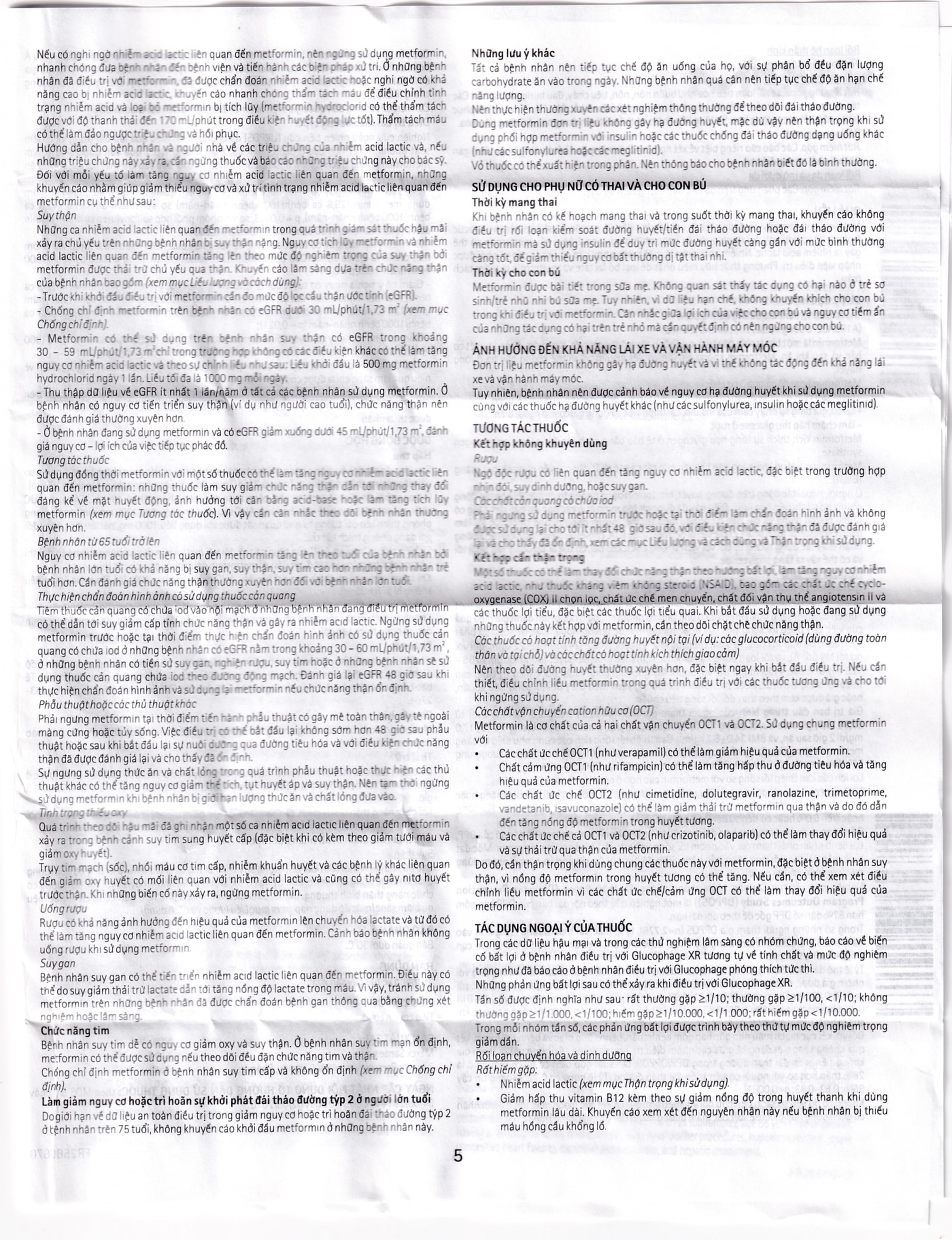 Thuốc Glucophage XR 500mg Merck điều trị tiểu đường típ 2 (4 vỉ x 15 viên)