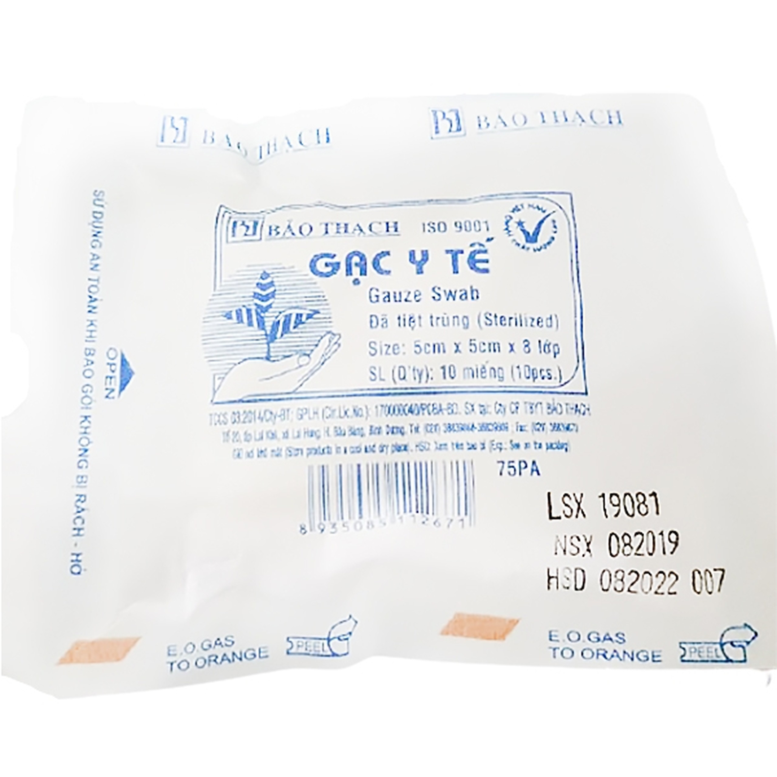 Gạc Bảo Thạch 5x5cm x 8 lớp (10 miếng)