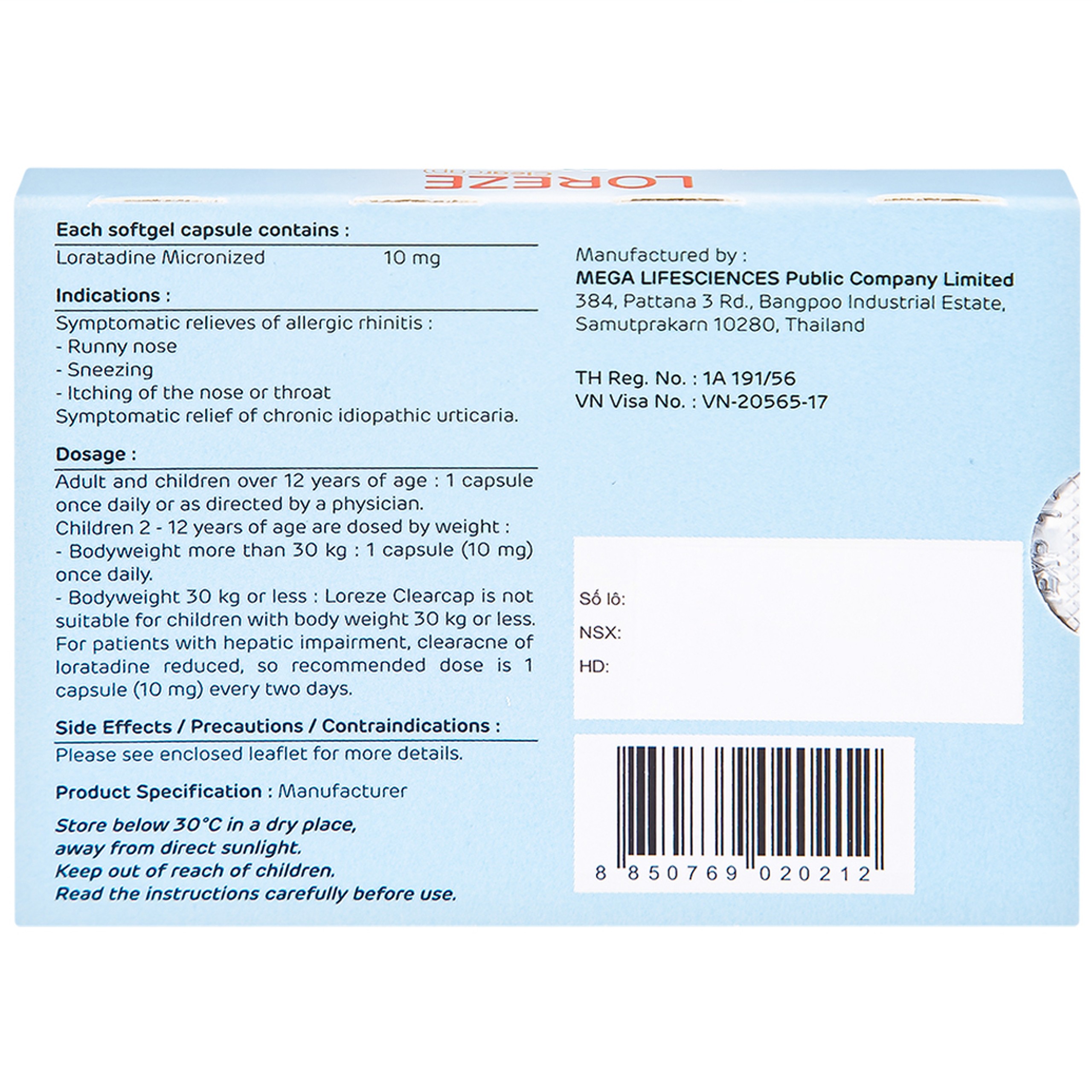 Viên nang mềm Loreze 10mg MEGA We care điều trị viêm mũi dị ứng, mày đay (5 vỉ x 10 viên)