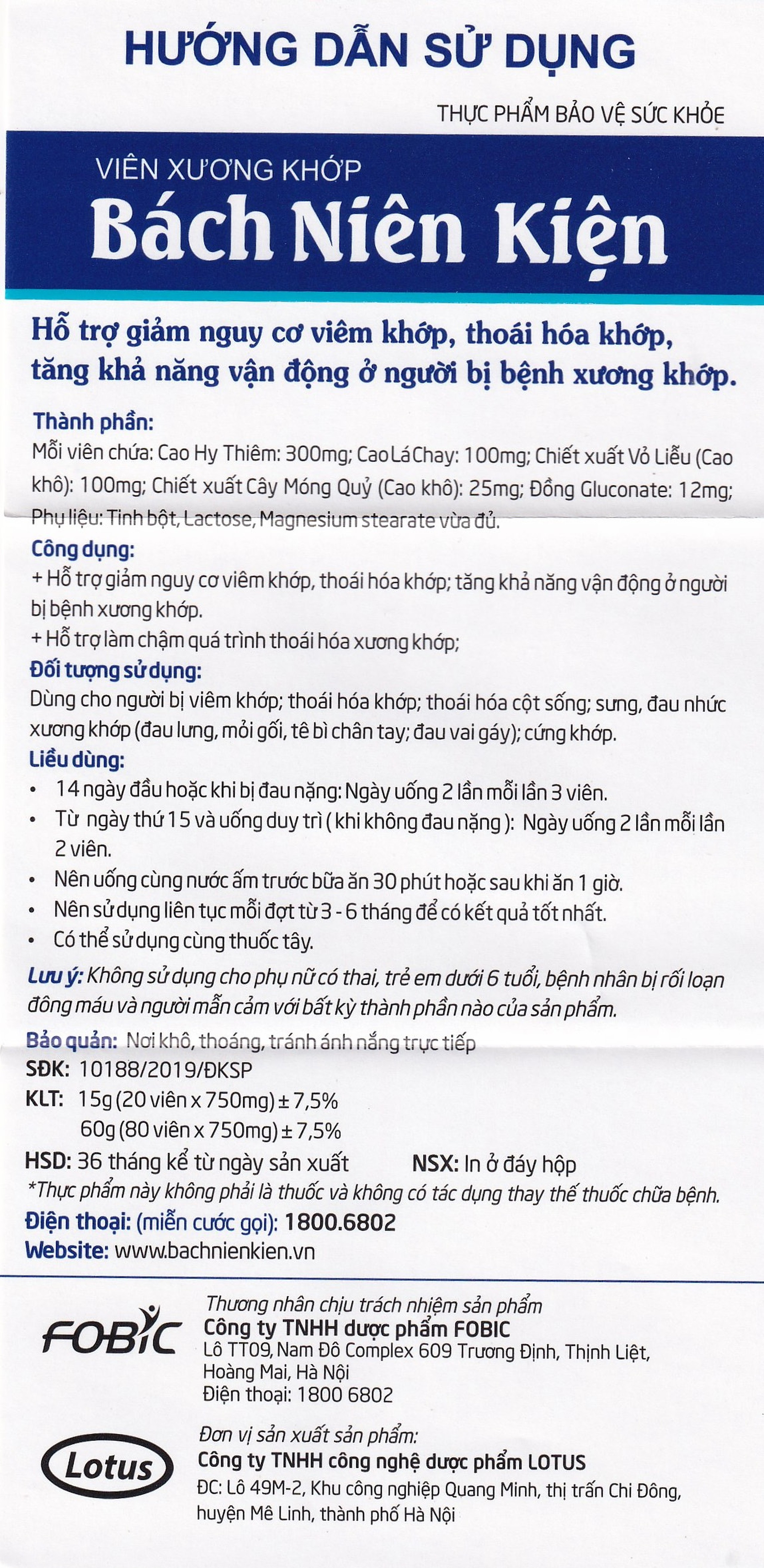 Viên hỗ trợ giảm nguy cơ viêm khớp Bách Niên Kiện Fobic (2 vỉ x 10 viên)