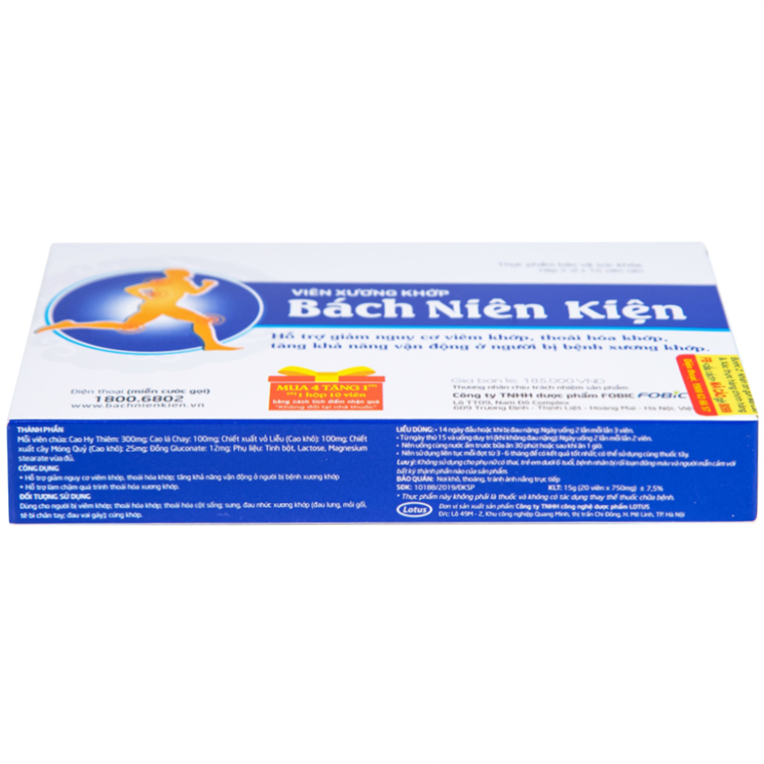 Viên hỗ trợ giảm nguy cơ viêm khớp Bách Niên Kiện Fobic (2 vỉ x 10 viên)