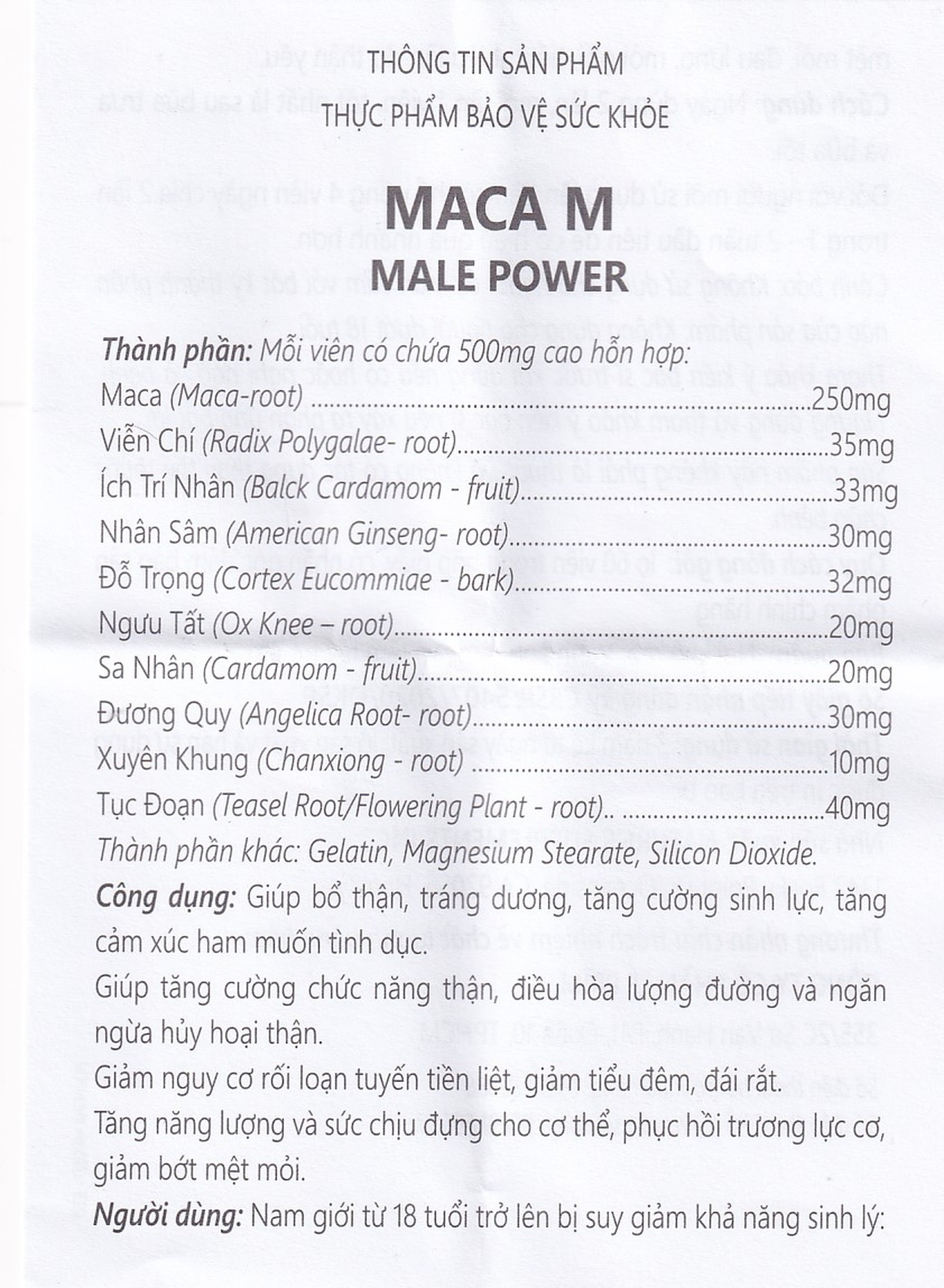 Viên uống Maca M Male Power hỗ trợ bổ thận, tráng dương (60 viên)
