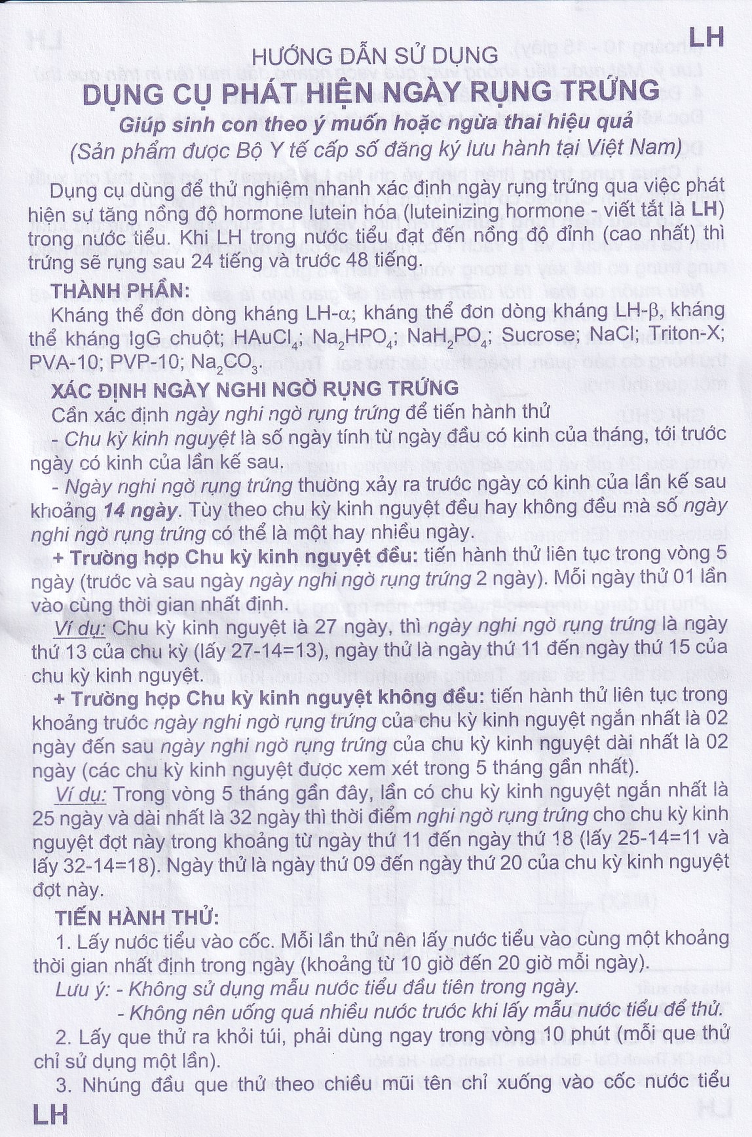 Que thử rụng trứng LH-Tana (12 cái) dùng xác định ngày rụng trứng nhanh chóng, đơn giản