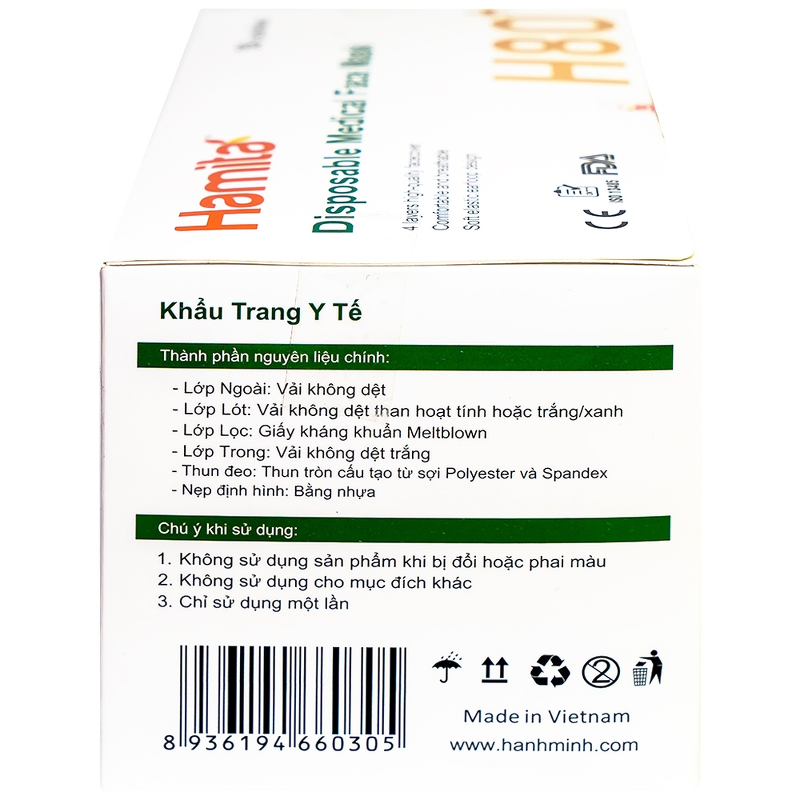 Khẩu trang 4 lớp than hoạt tính Hamita H80+ màu xám (50 cái) ngăn khói bụi, vi khuẩn và giọt bắn