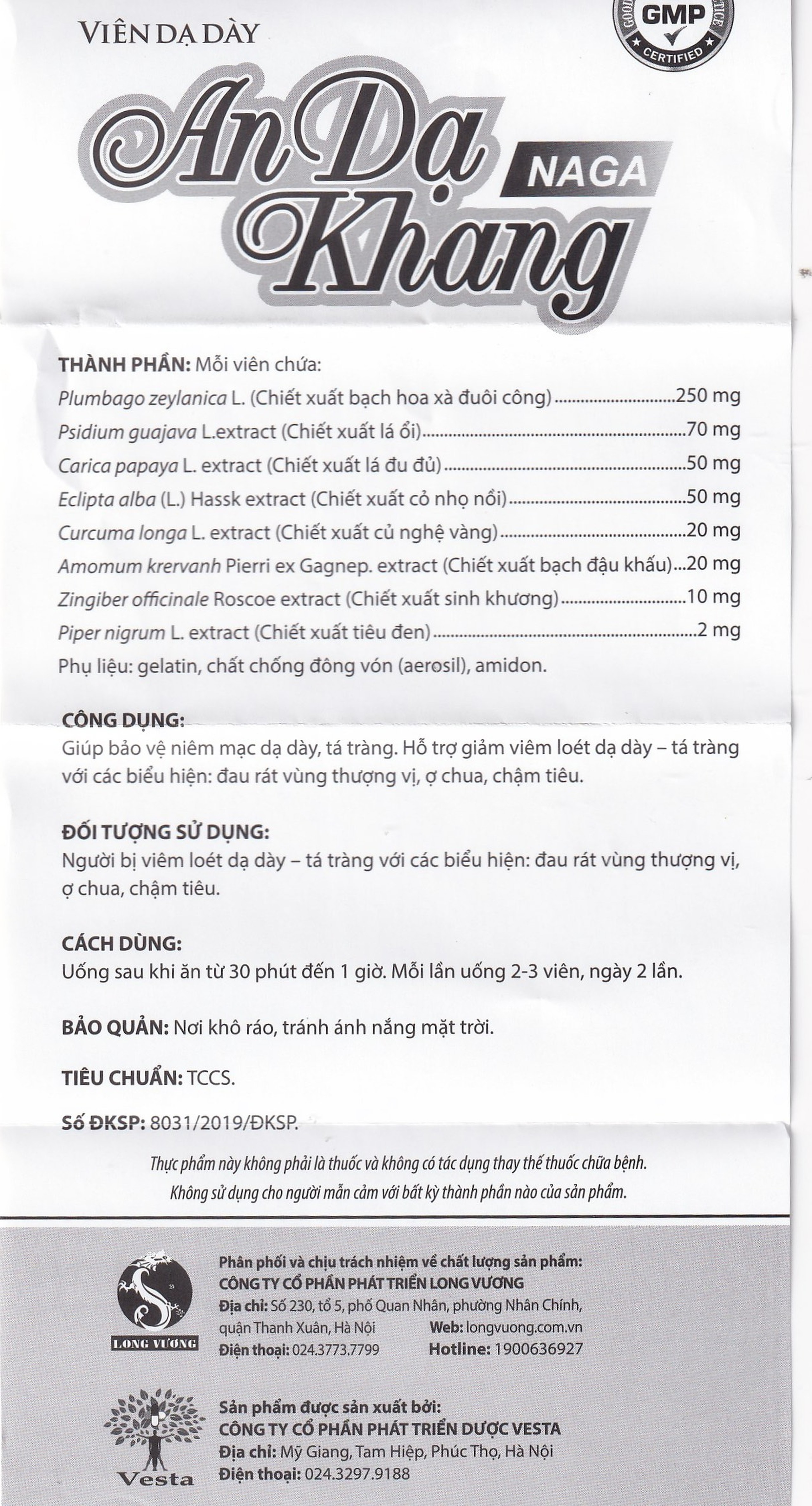 Viên dạ dày An Dạ Khang Naga Vesta giúp bảo vệ niêm mạc dạ dày, tá tràng (3 vỉ x 10 viên)