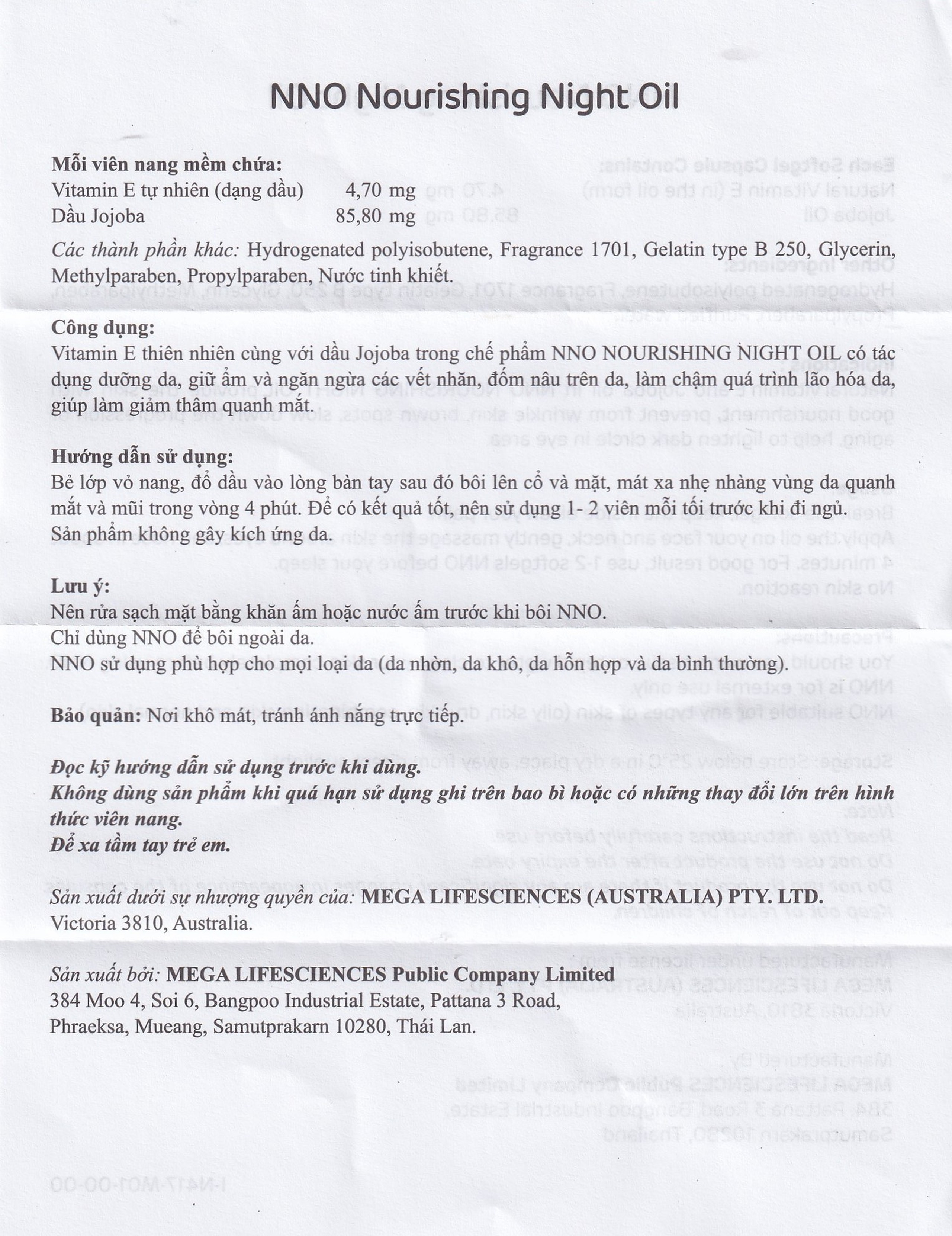 Dầu dưỡng da ban đêm NNO Nourishing Night Oil giúp dưỡng ẩm, phục hồi da