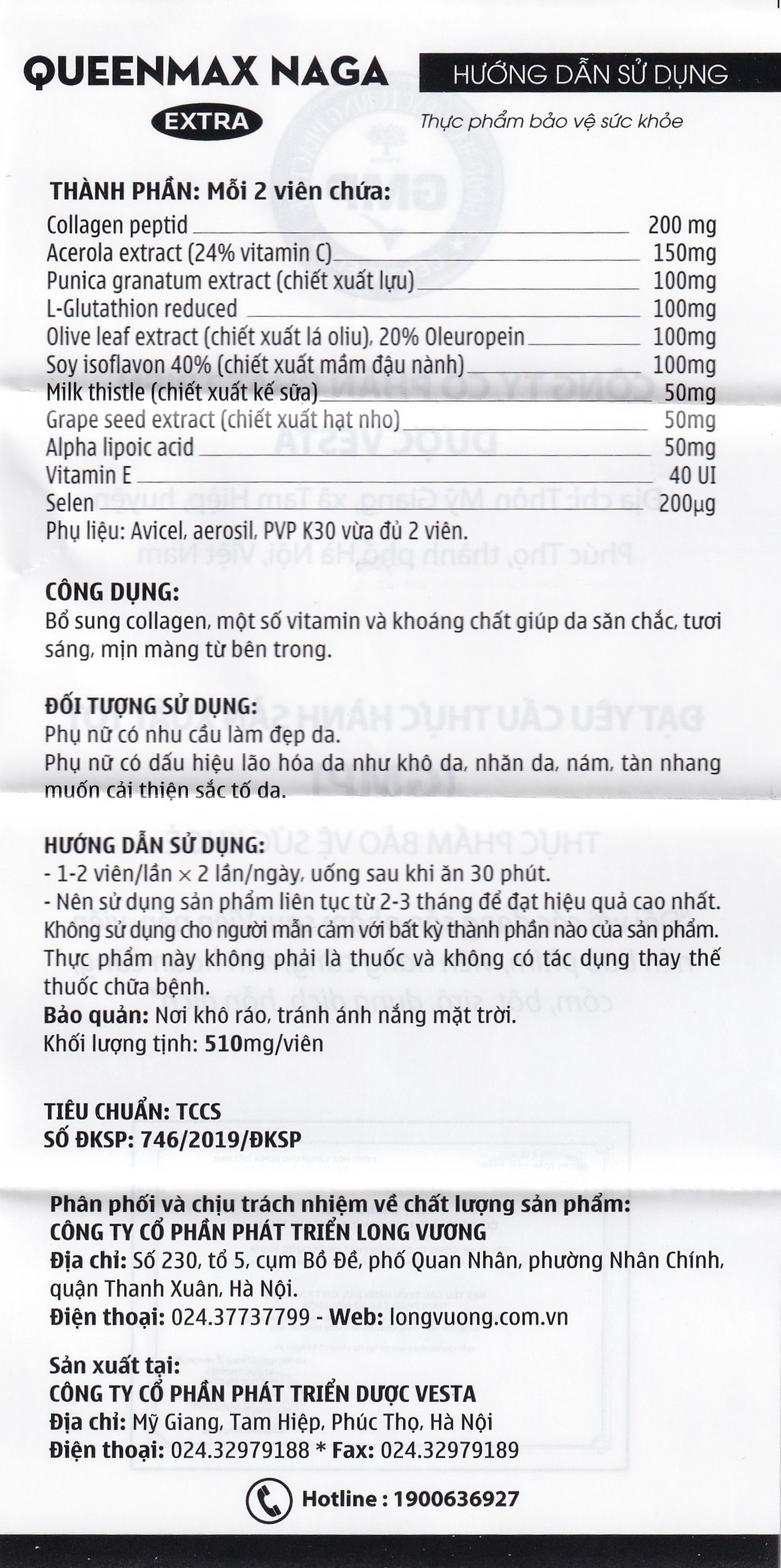 Thực phẩm bảo vệ sức khỏe Queenmax Naga Extra bổ sung collagen, một số vitamin và khoáng chất (30 viên)