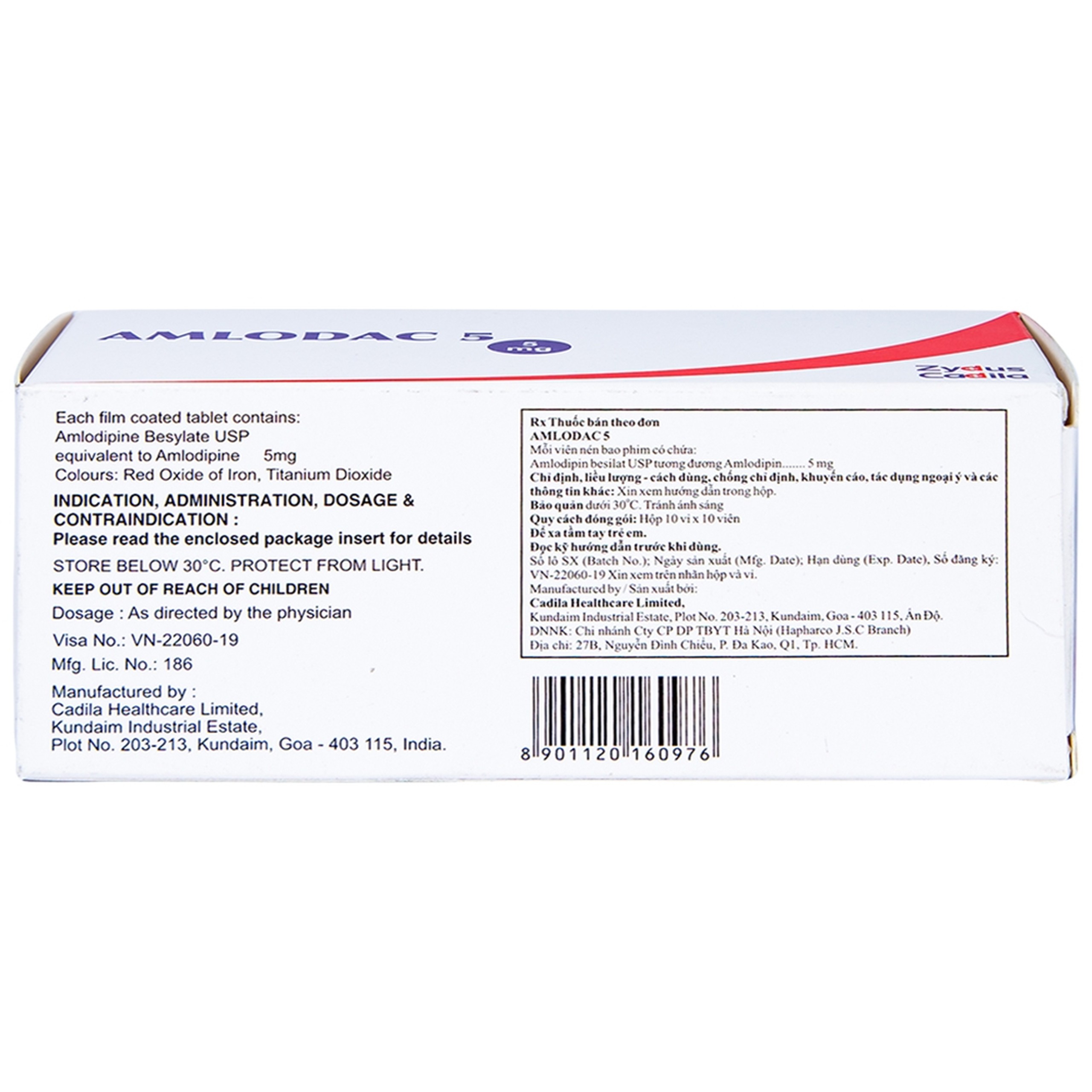 Thuốc Amlodac 5 Cadila điều trị tăng huyết áp, đau thắt ngực (10 vỉ x 10 viên)