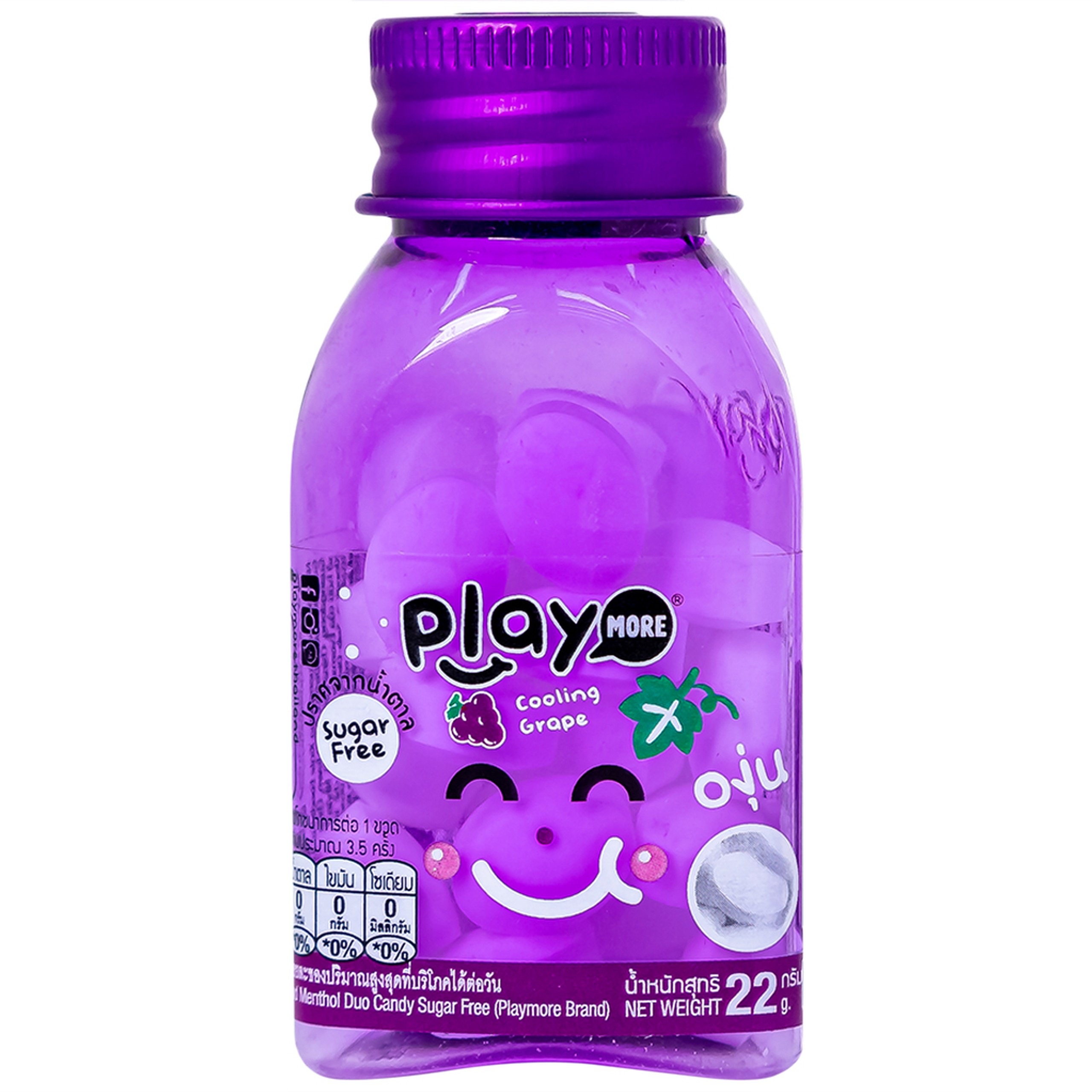 Kẹo The Vị Nho Playmore (hũ 22g)