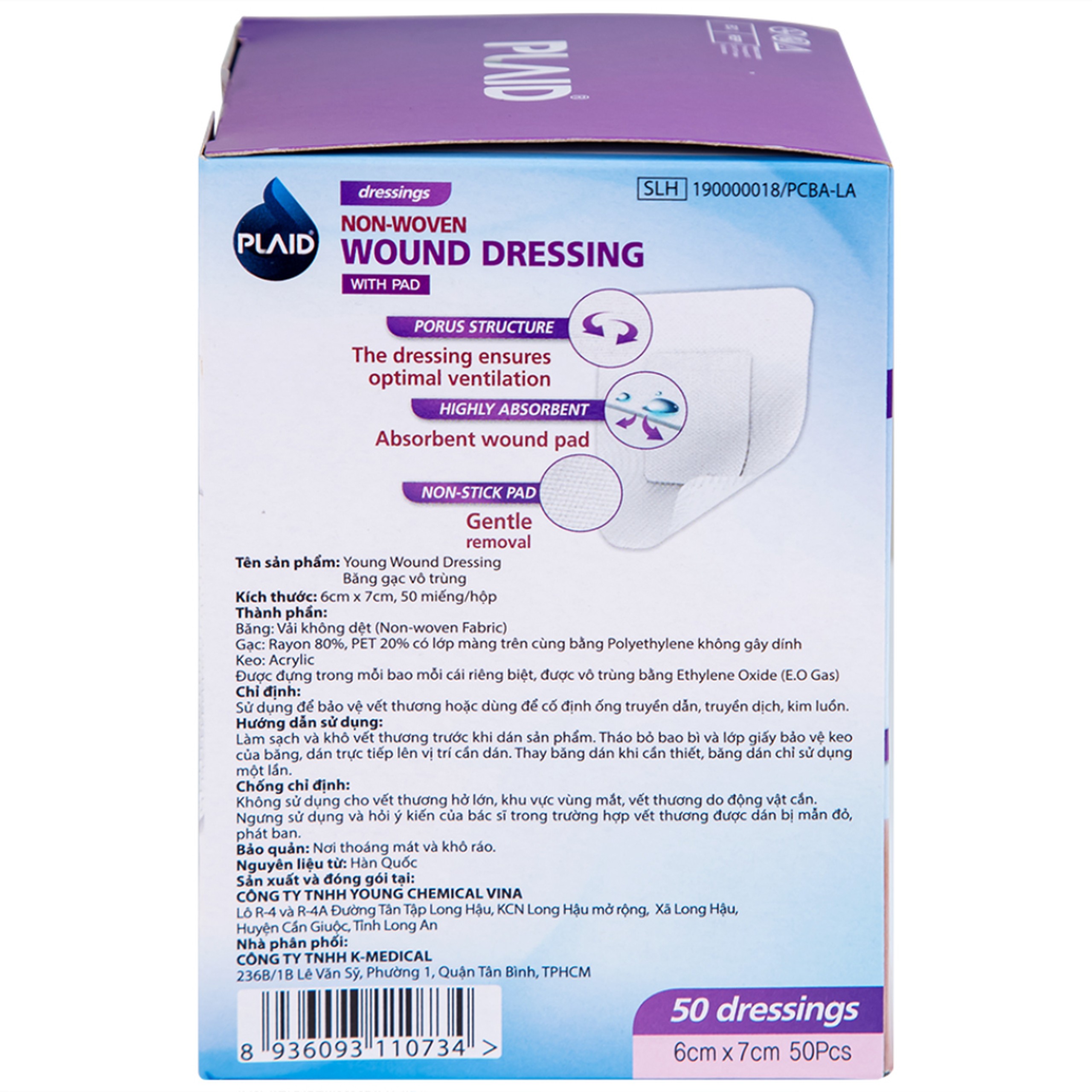Gạc vô trùng Plaid Wound Dressing 6x7cm (50 miếng) Young Chemical