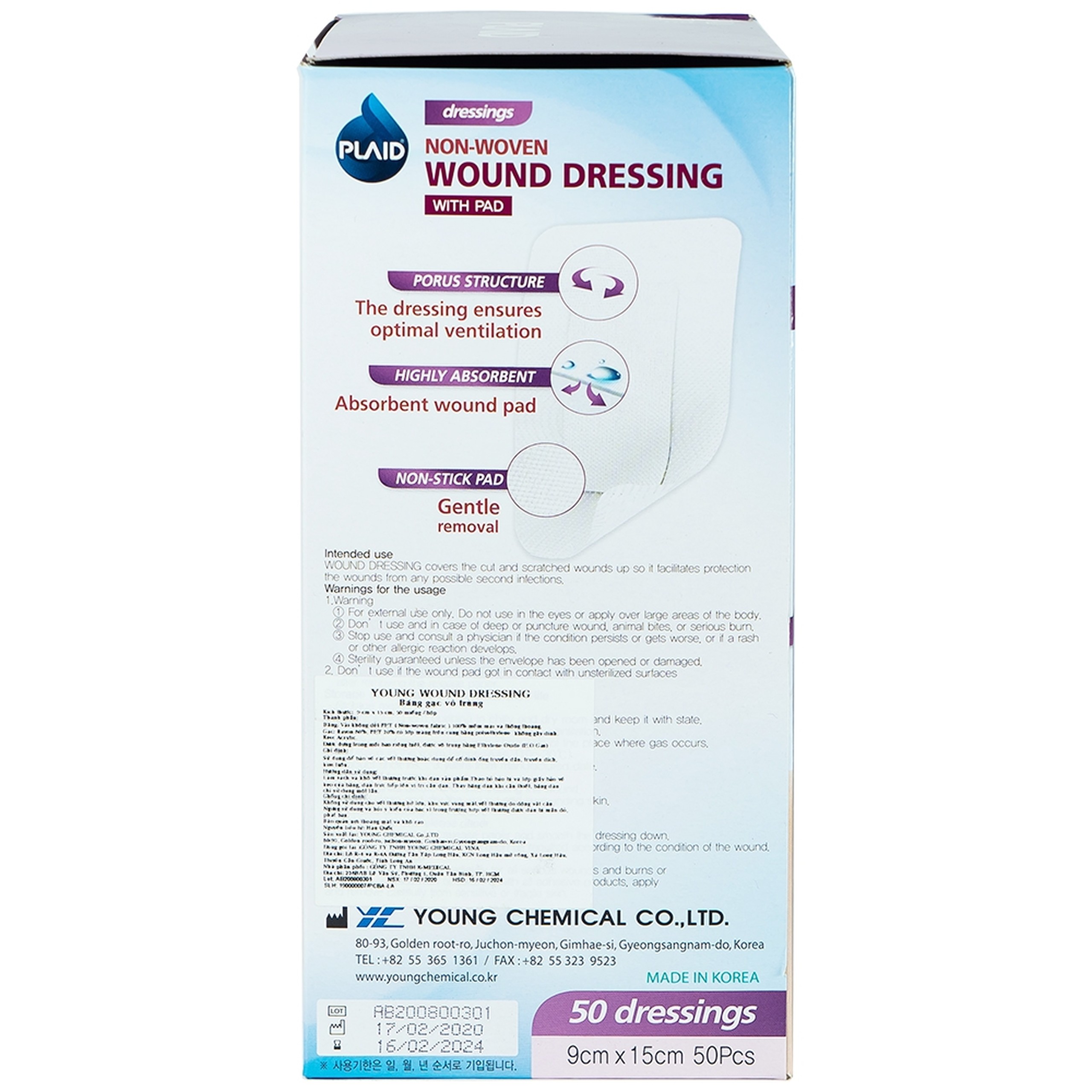 Gạc vô trùng Plaid Wound Dressing 9x15cm (50 miếng) Young Chemical