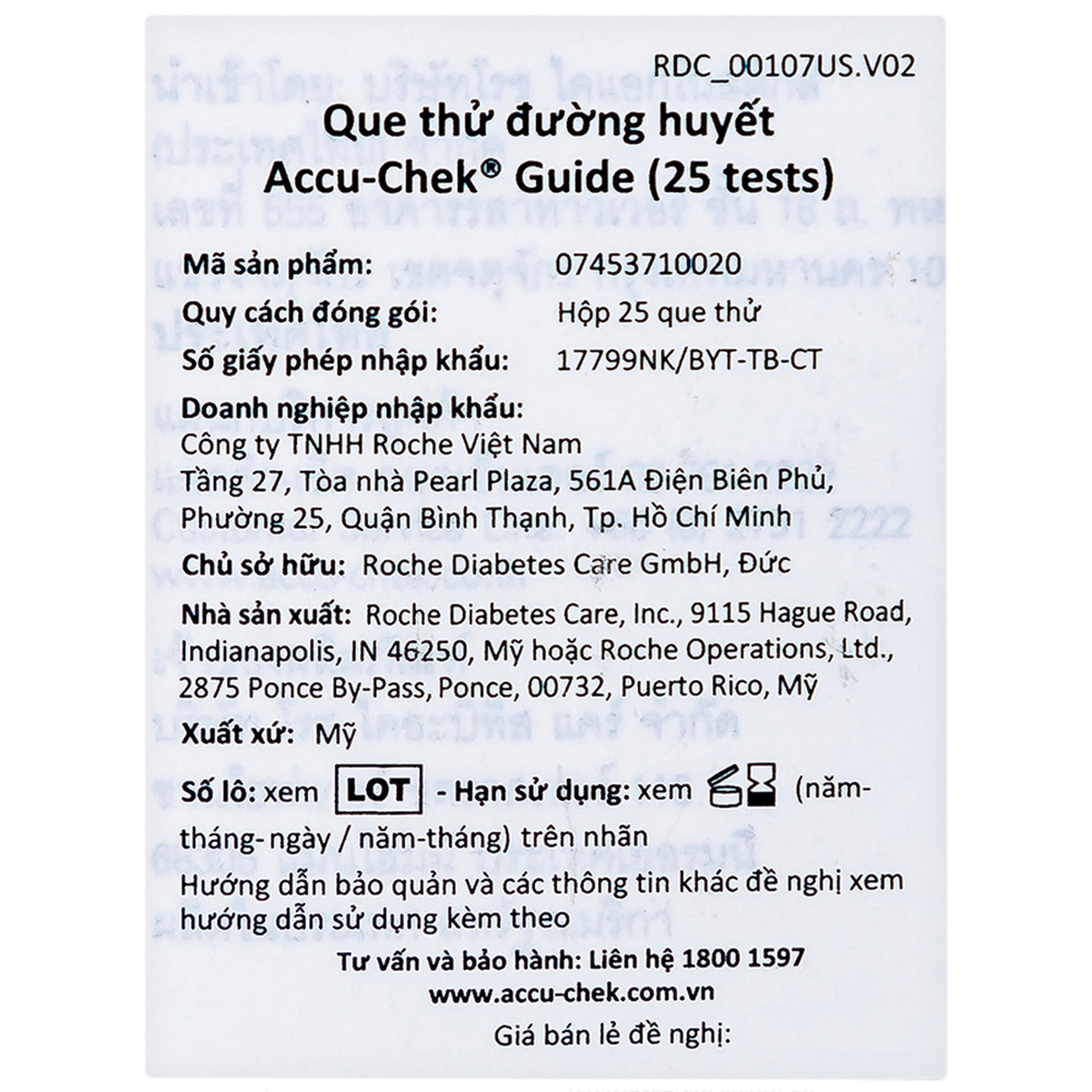 Que thử đường huyết Accu Chek Guide (25 que)