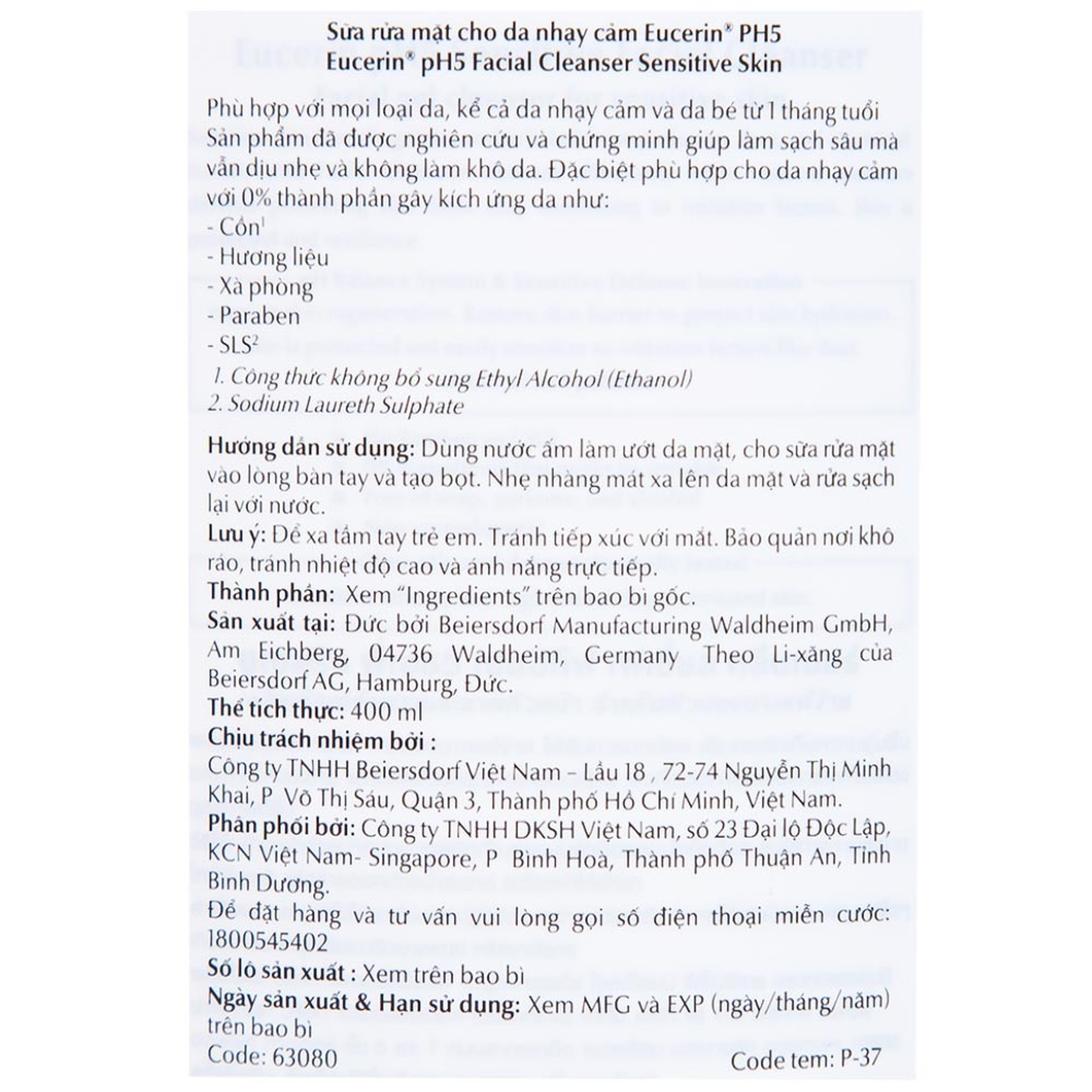 Sữa rửa mặt Eucerin pH5 Facial Cleanser Sensitive Skin làm sạch sâu cho da nhạy cảm (400ml)